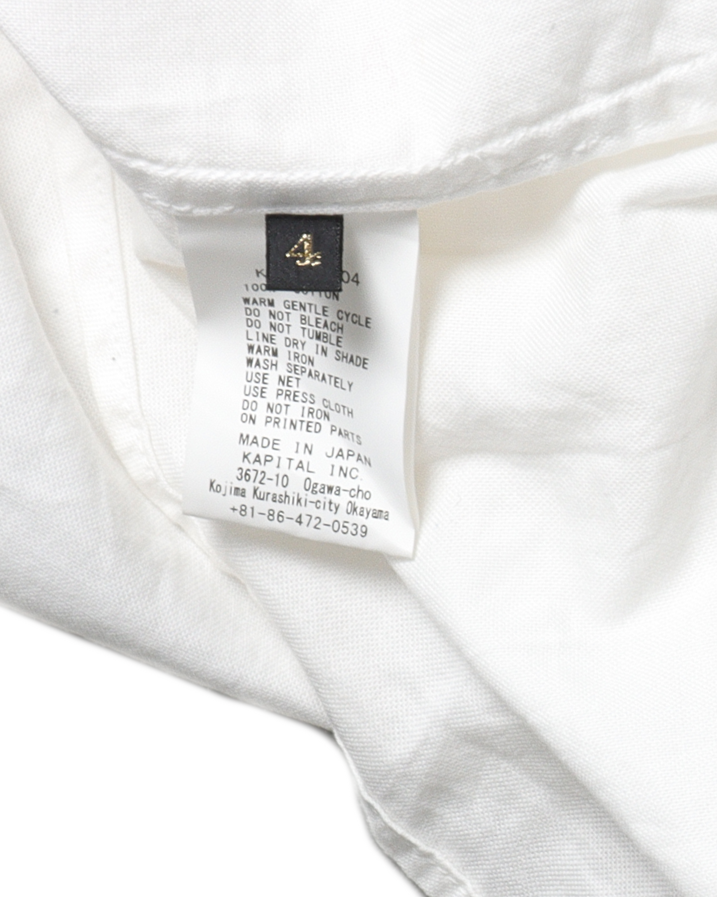 Flame Monk Shirt