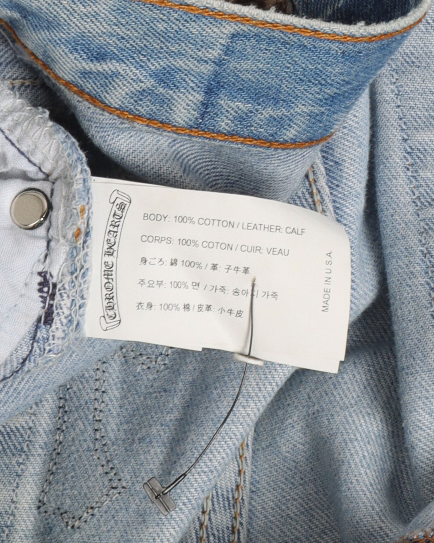 Levi's Leopard Cross Patch Denim
