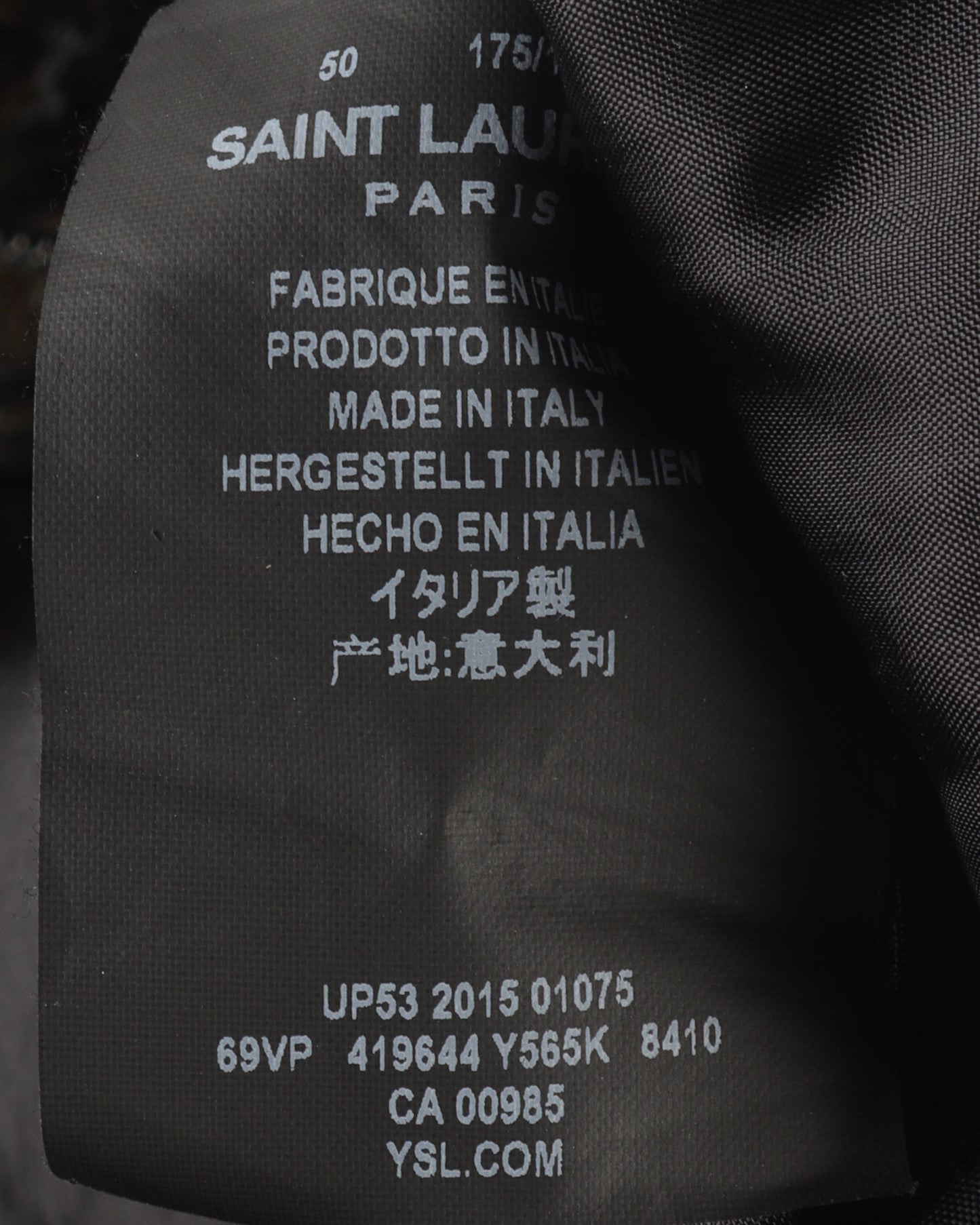 Surf Sound Moon Landing Jacket