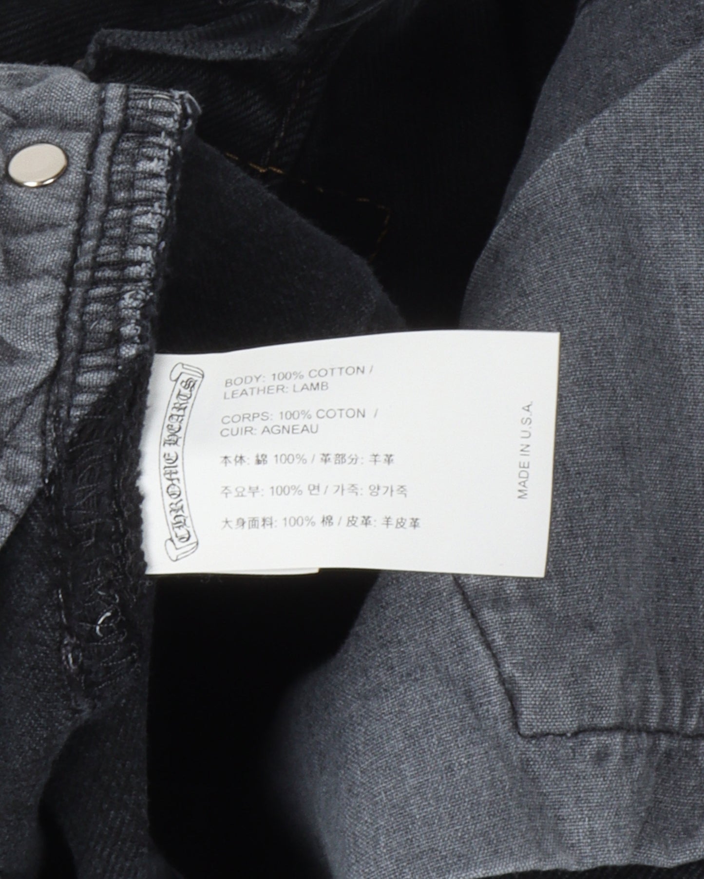 Levi's Black Cross Patch Jeans