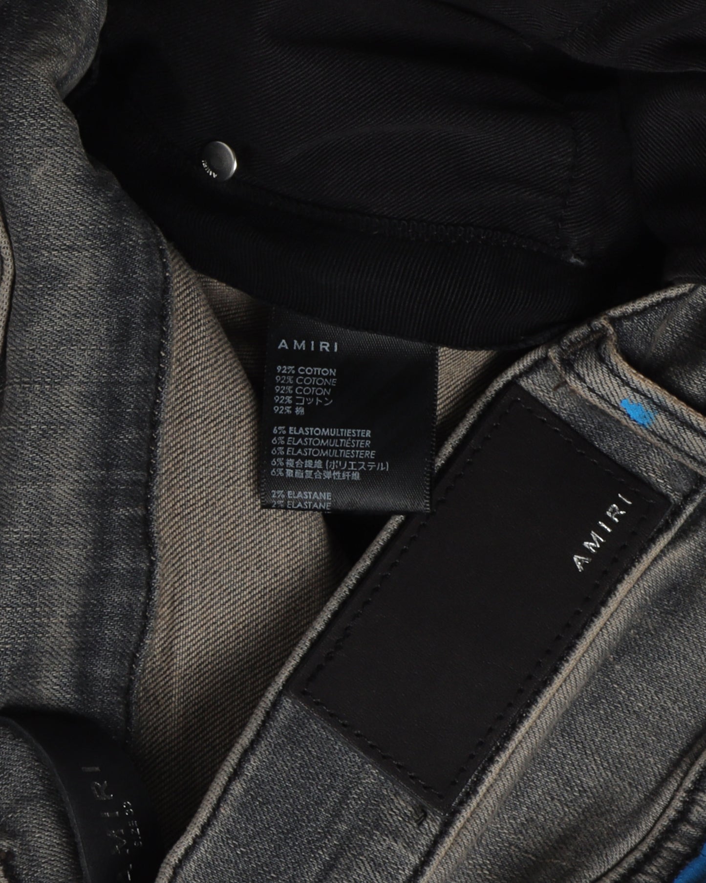 Splatter Paint Jeans