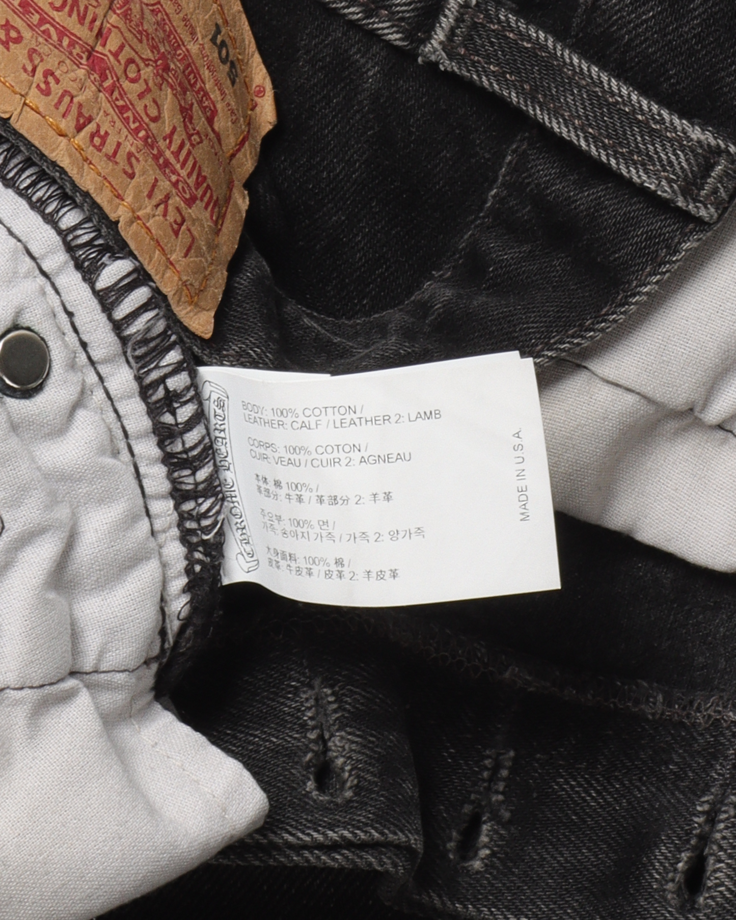 Levi's Cross Patch Denim