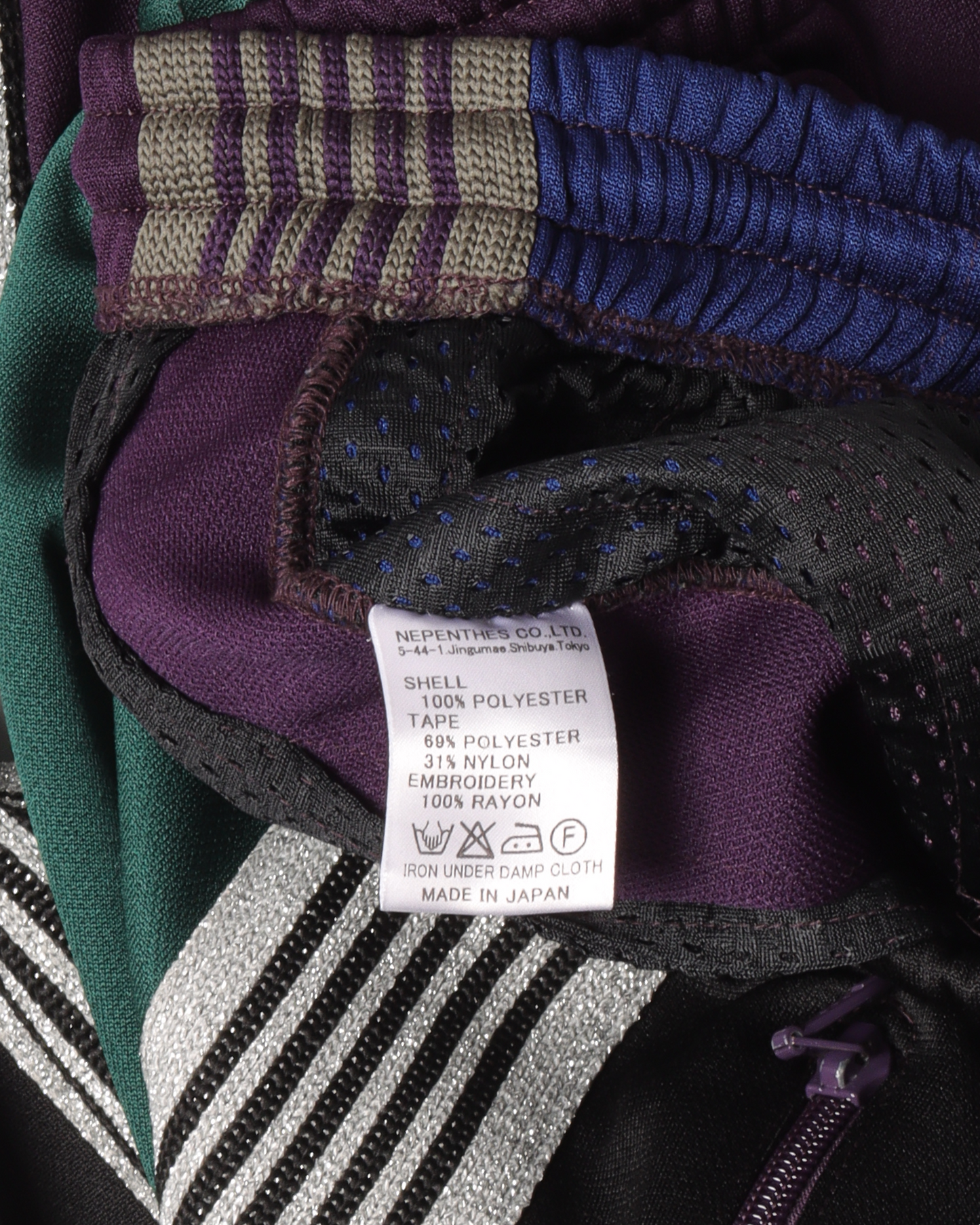 The Soloist Multicolor Track Pant