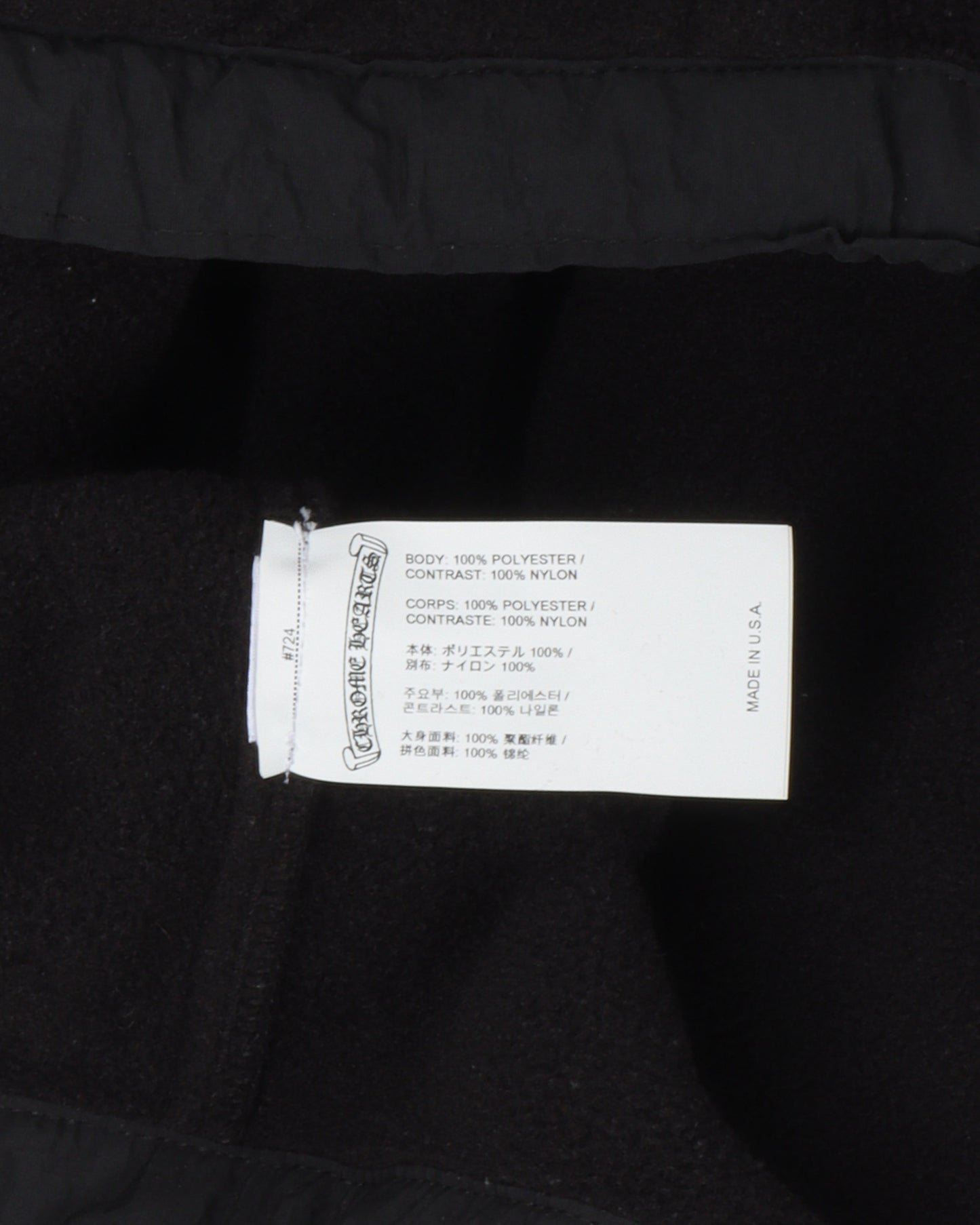 Horseshoe Half Zip Fleece