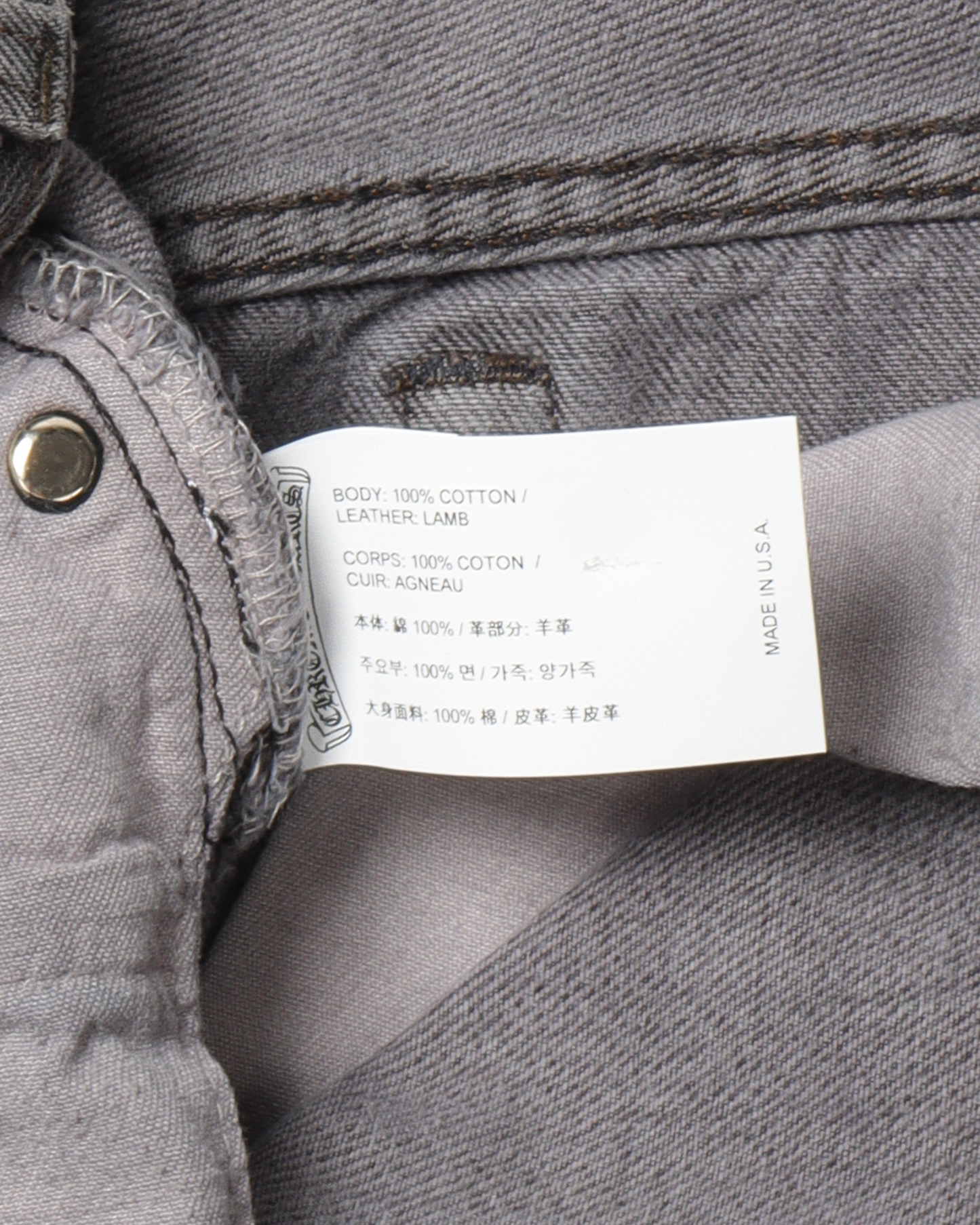 Grey Black Cross Jeans