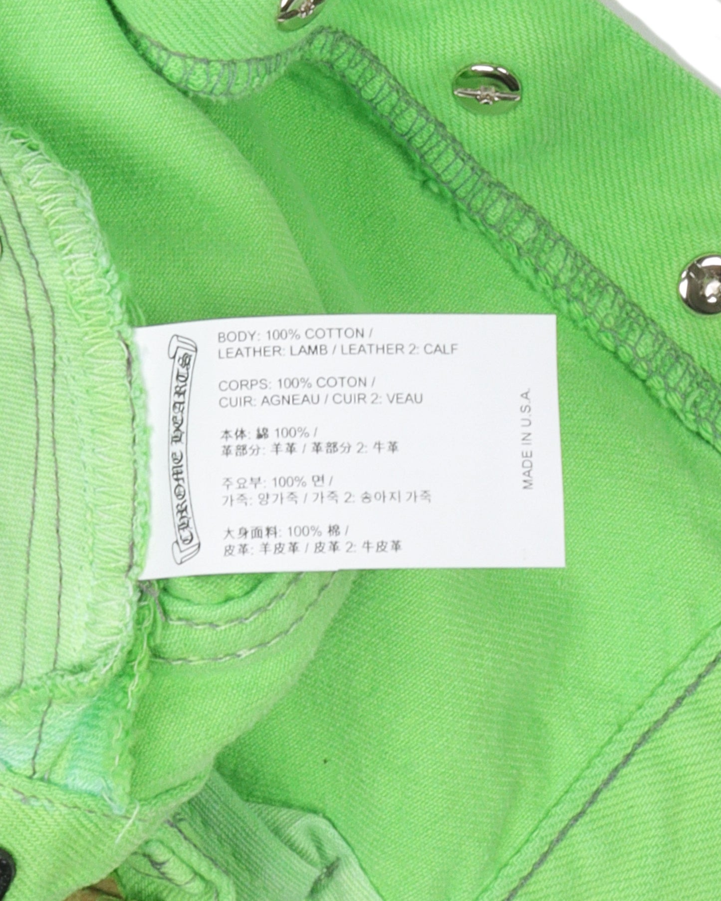 Sex Records Cross Patch Denim