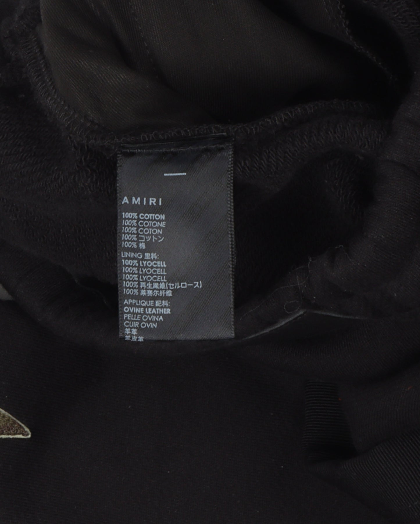 Chemist Leather Star Sweat Pant
