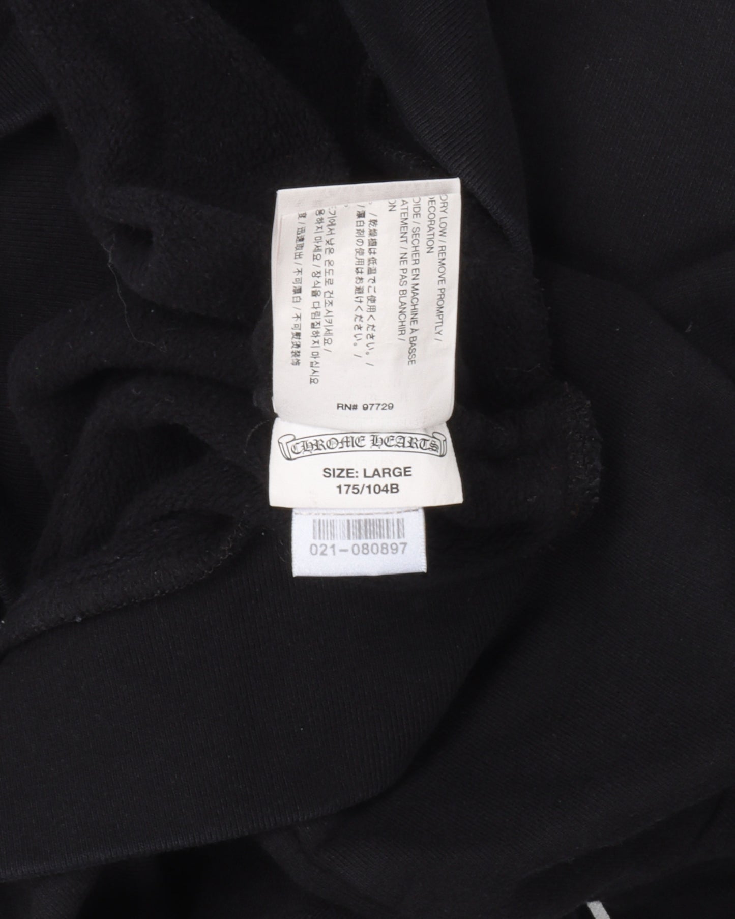 Matty Boy Horseshoe Chomper Logo Hoodie