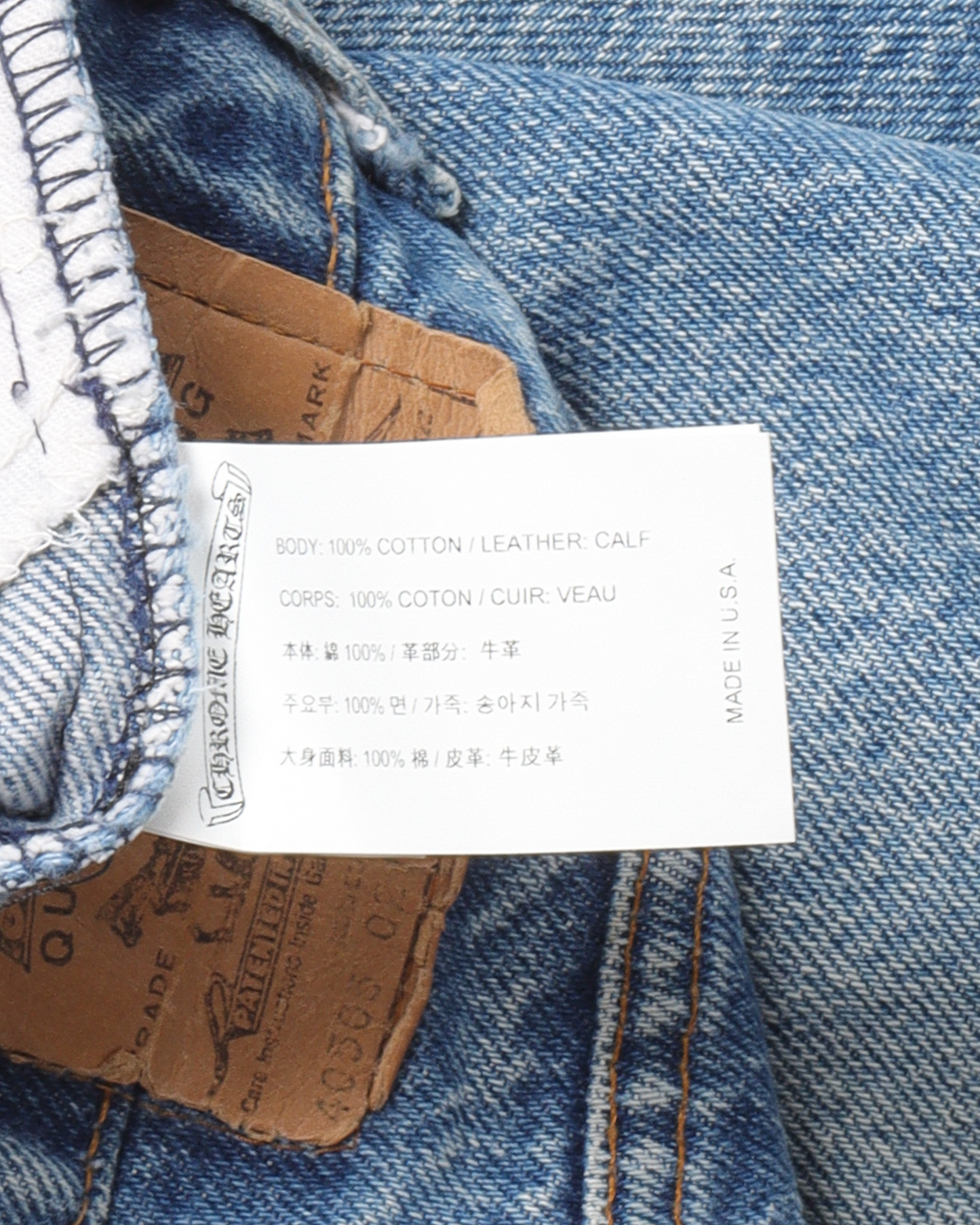 Levi Pink And Blue Cross Jeans