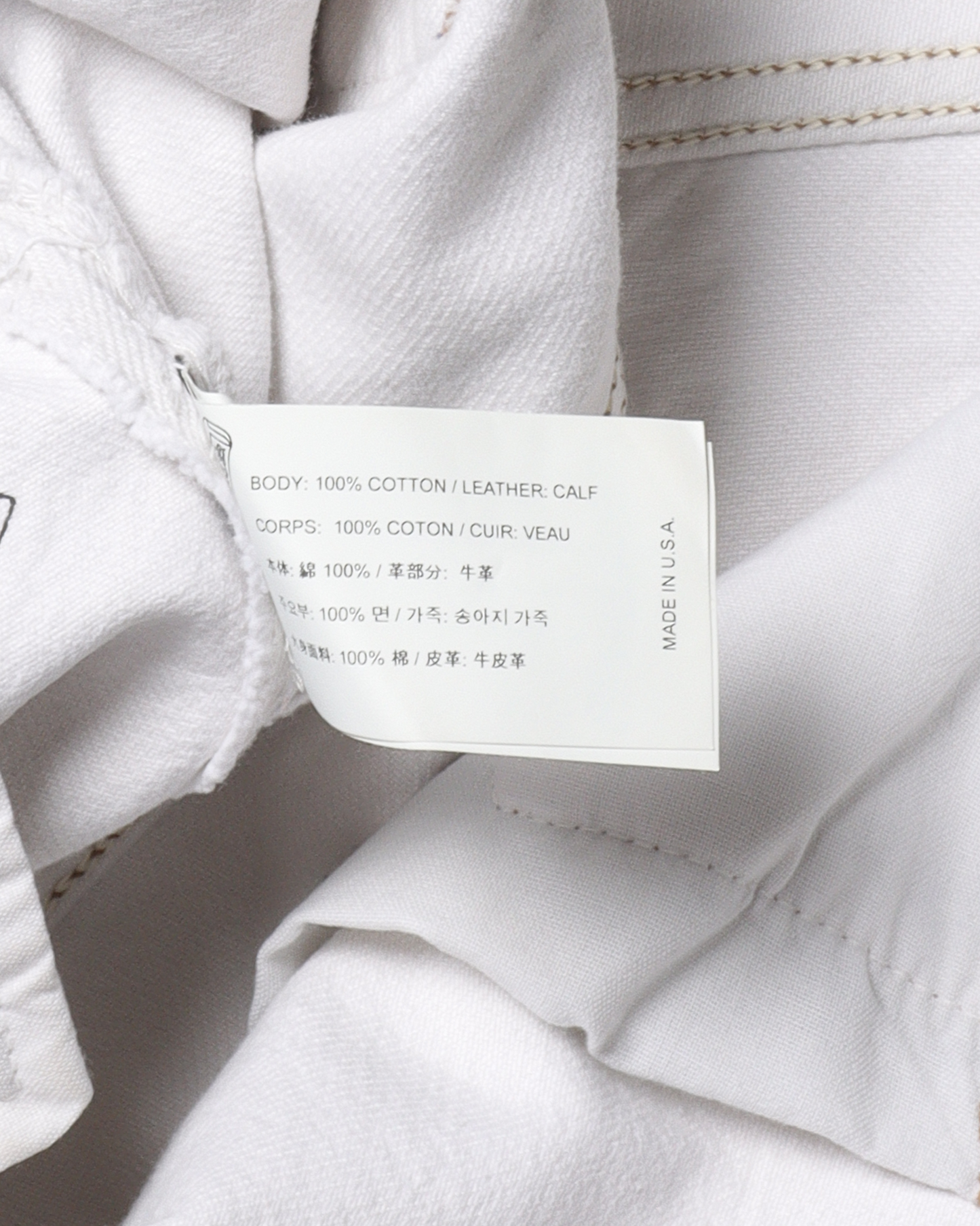 Leopard Cross White Jeans