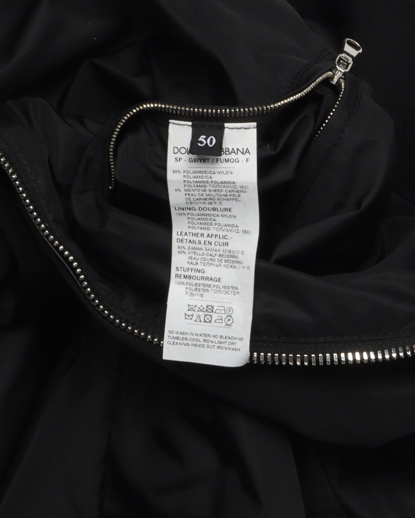 Bomber Jacket