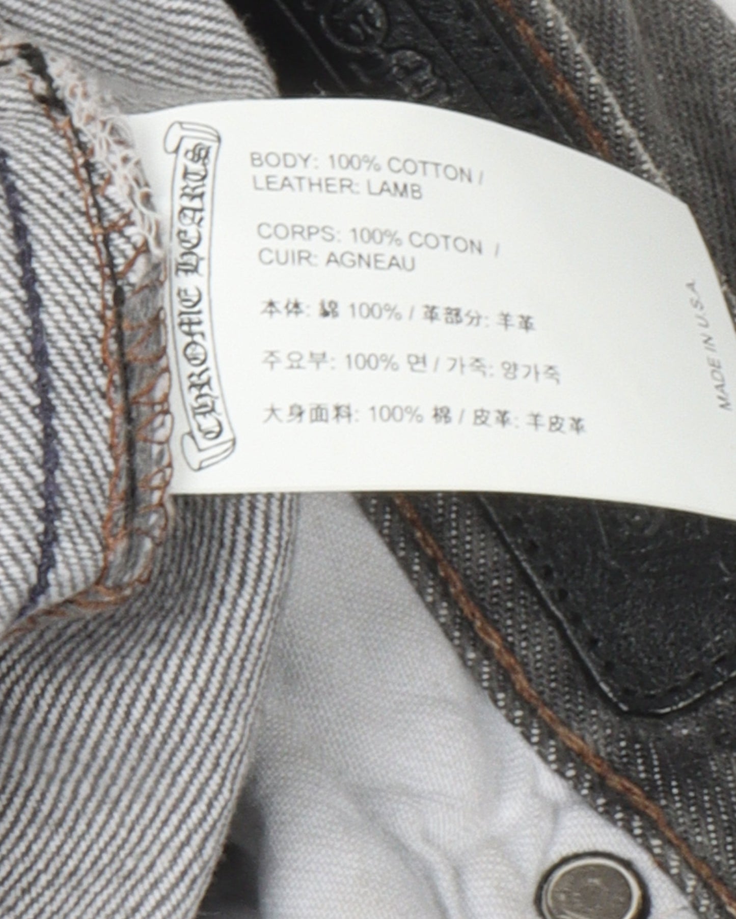 Levi's Cross Patch Jeans