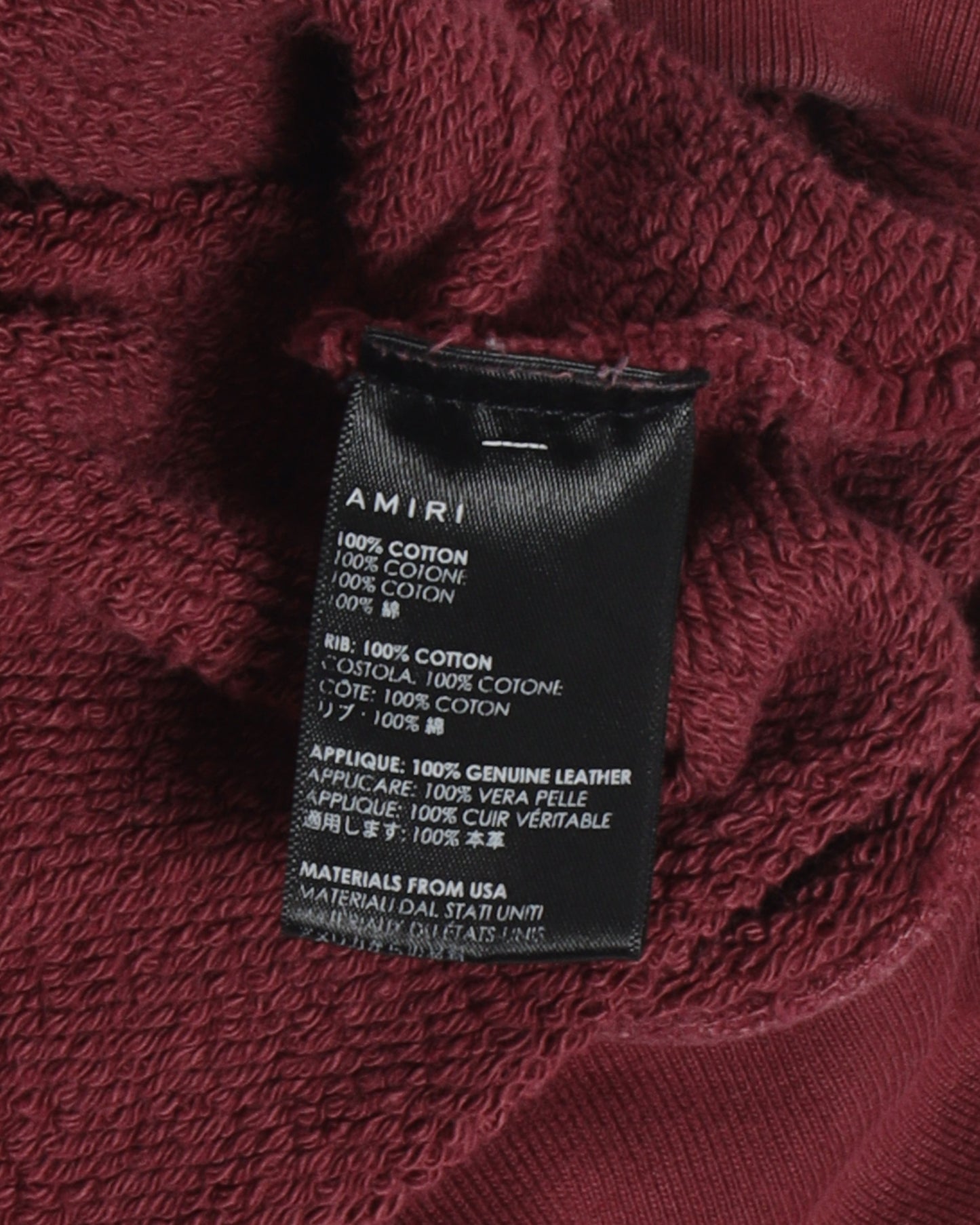 University Logo Hoodie