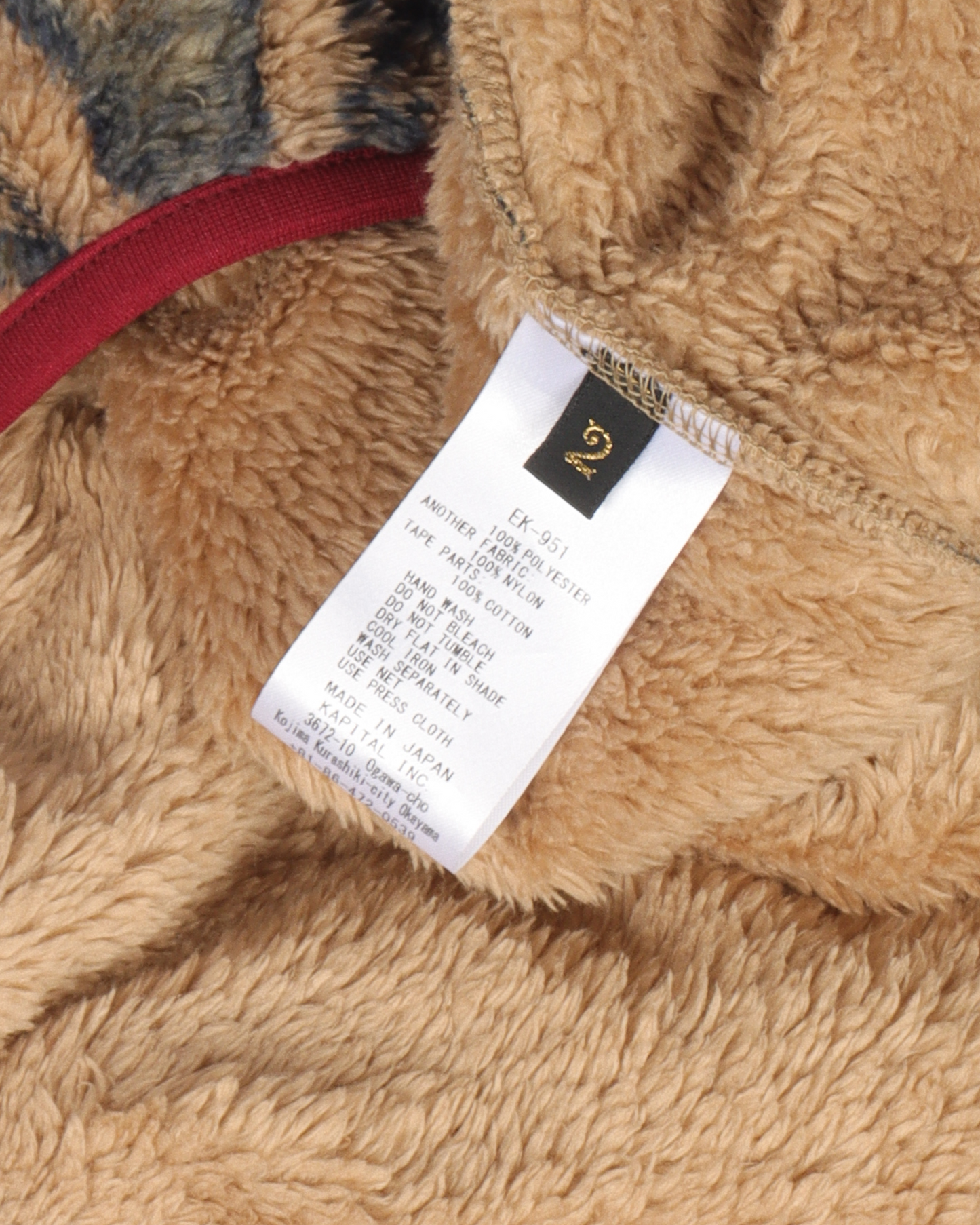 Damask Snap-Button Fleece Jacket