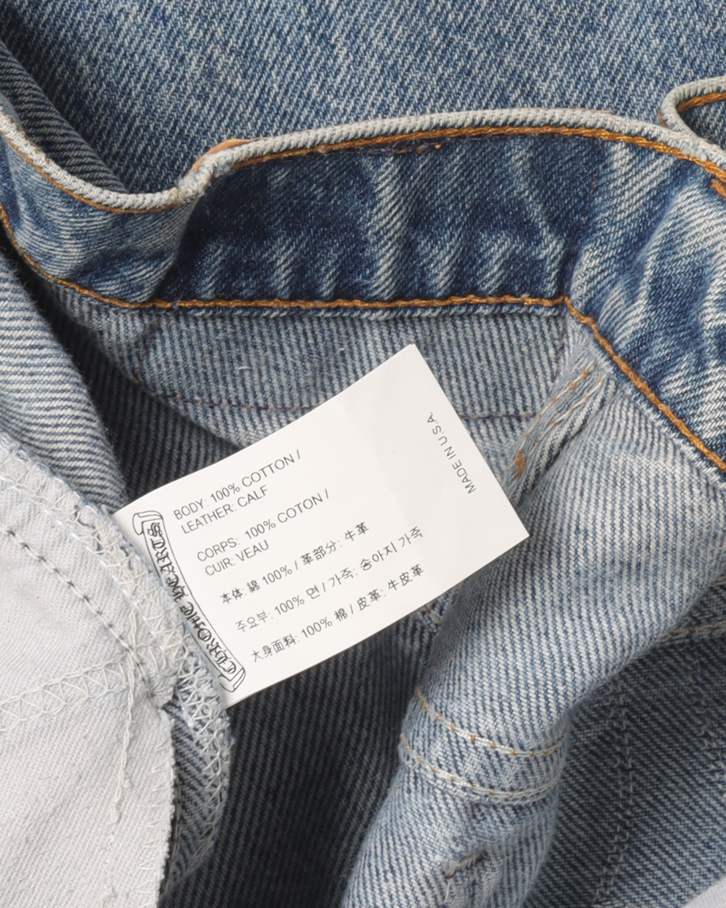 Levi's Cross Patch Denim