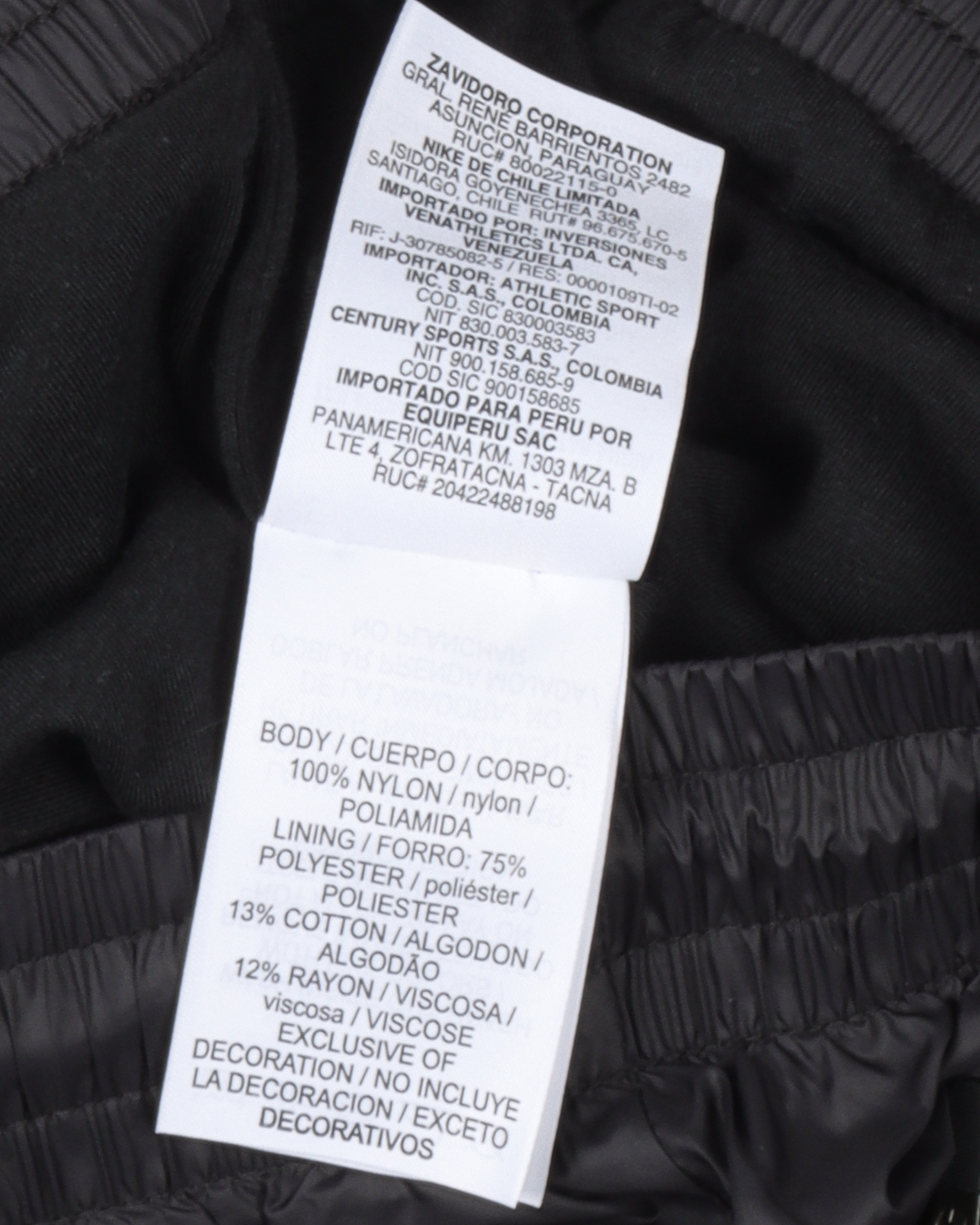Fear Of God Nylon Track Pant