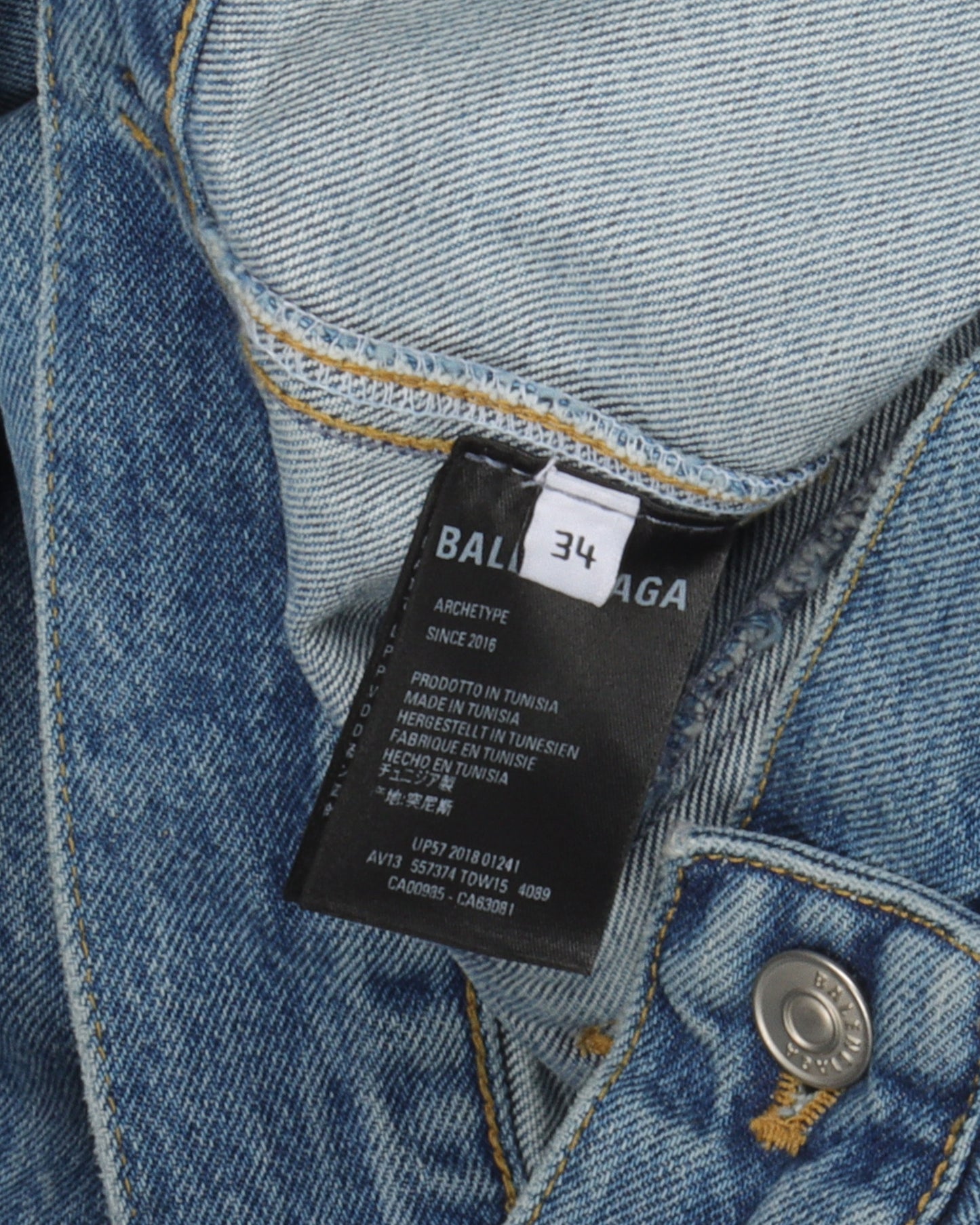 FW16 Swing Denim Jacket