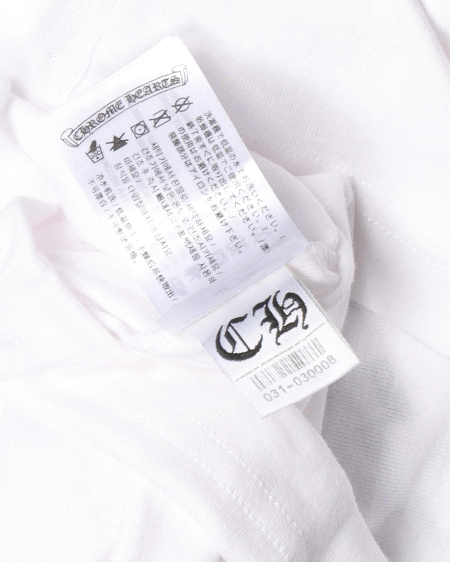 Horseshoe Logo Ringer T-Shirt