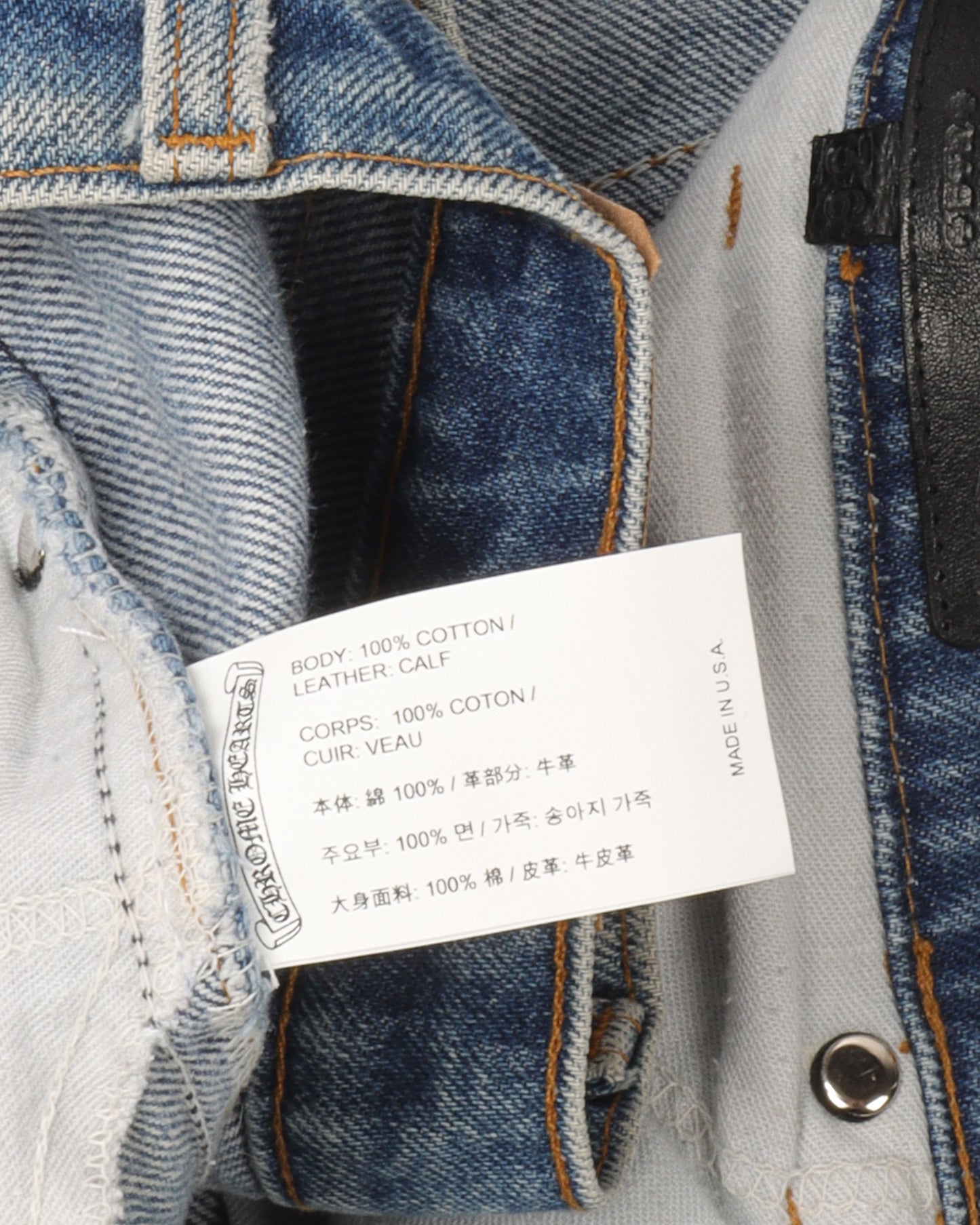 Levi's Pink Cross Patch Jeans