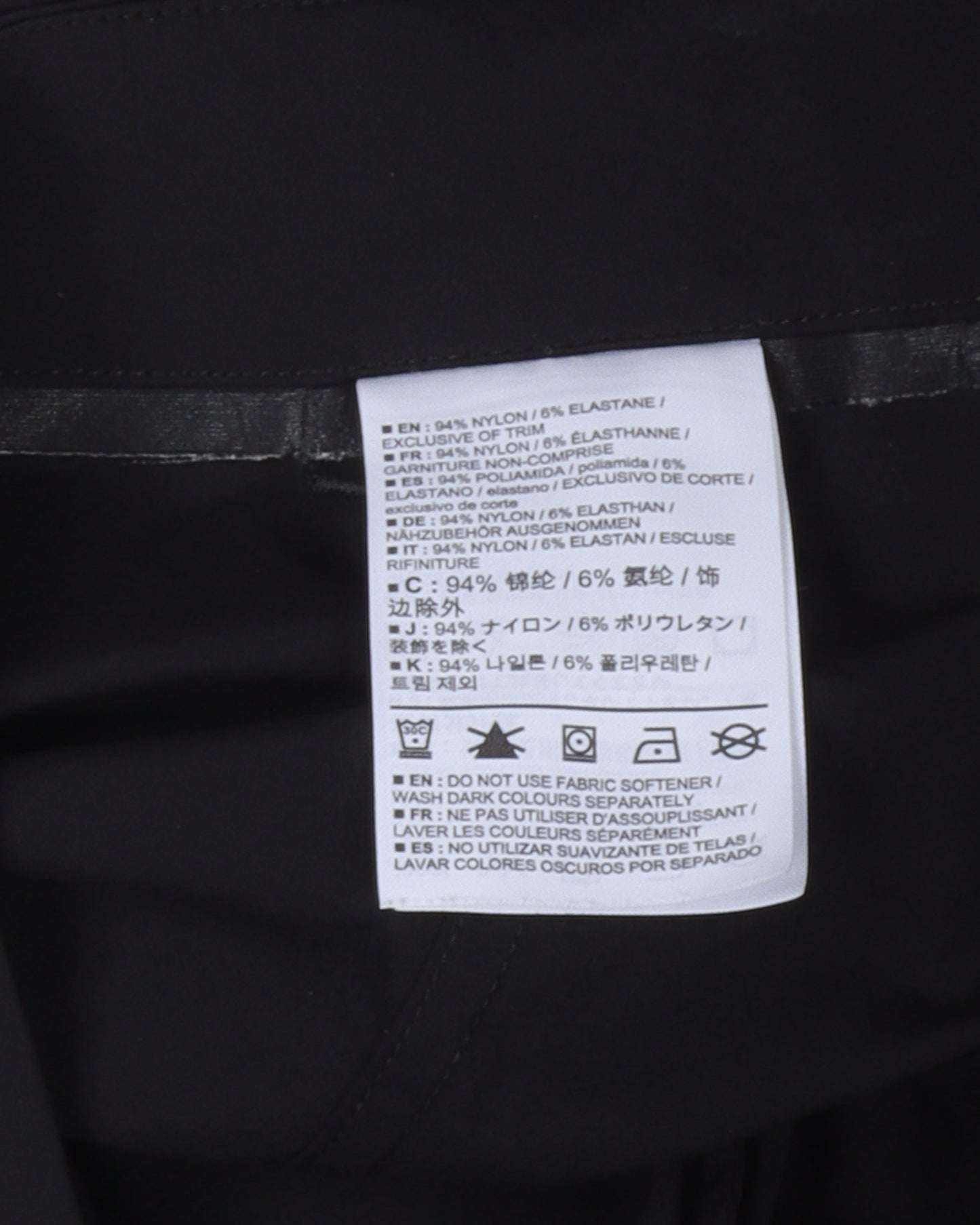 Veilance Track Pants
