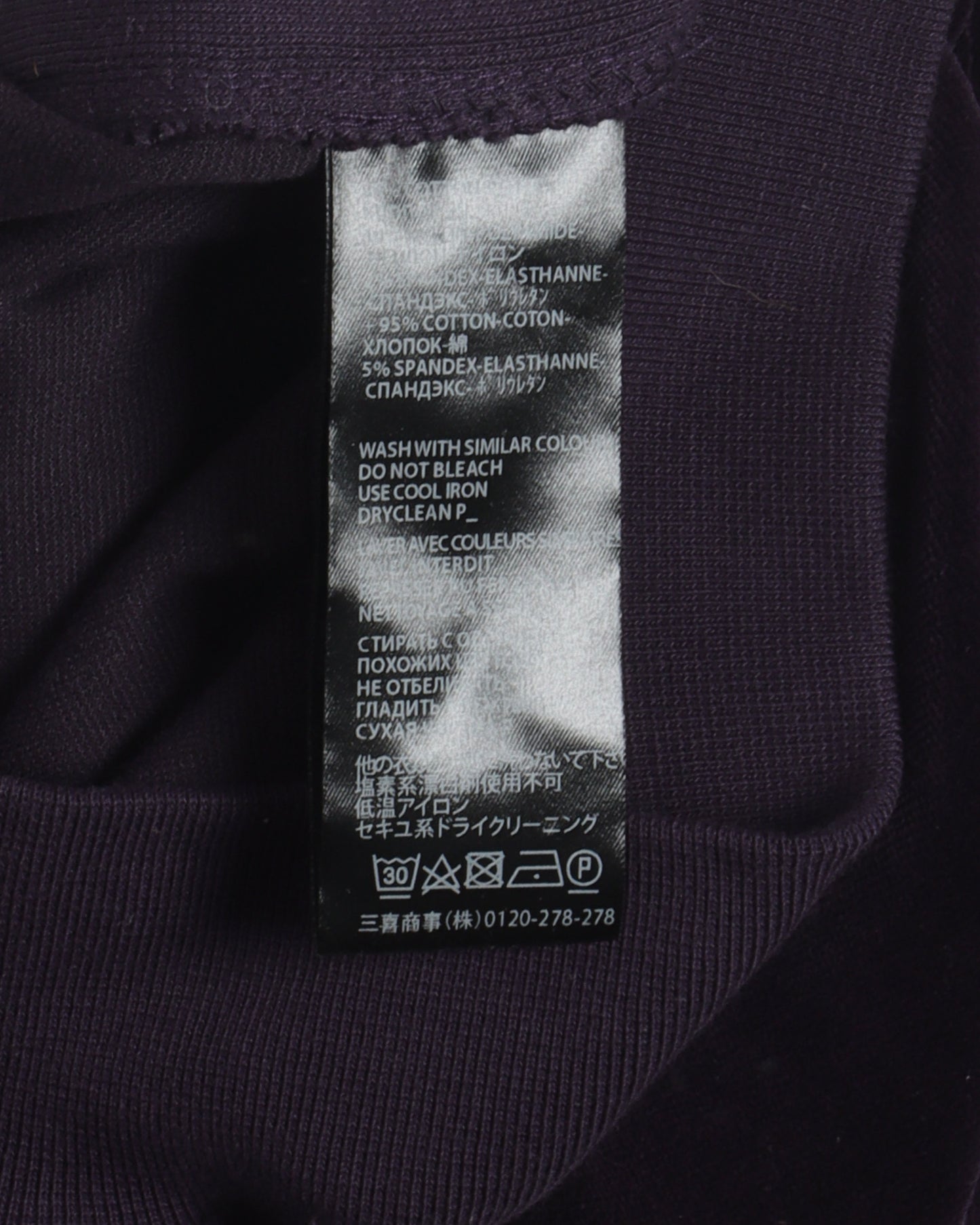 Purple Velvet Kimono Sweatshirt