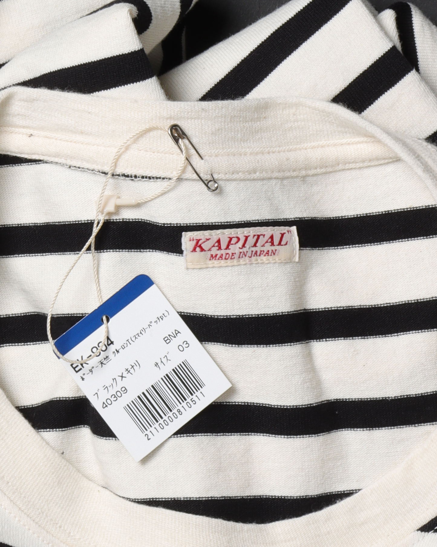 Stripped Long Sleeve