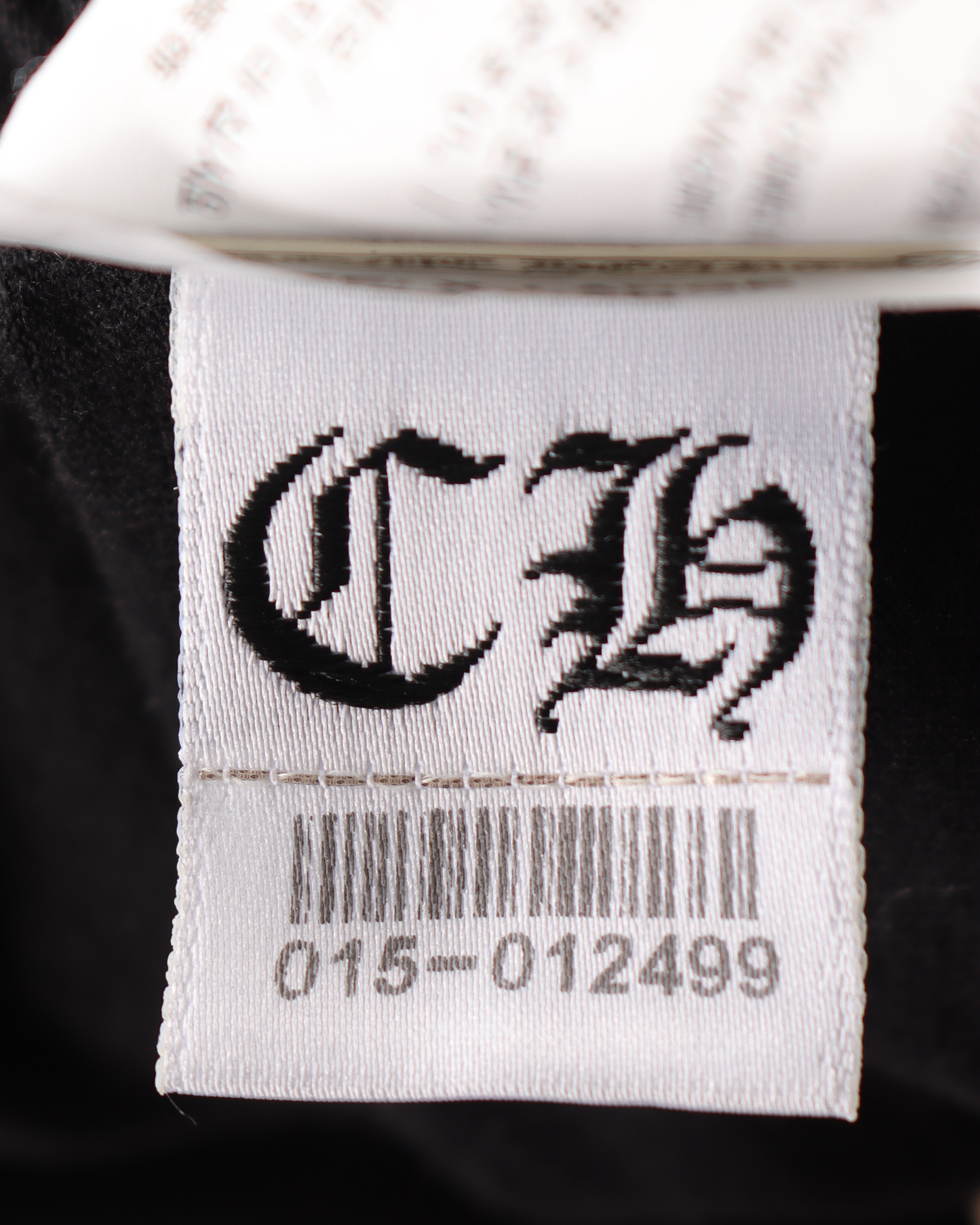 Horseshoe Logo 'Paris' T-Shirt
