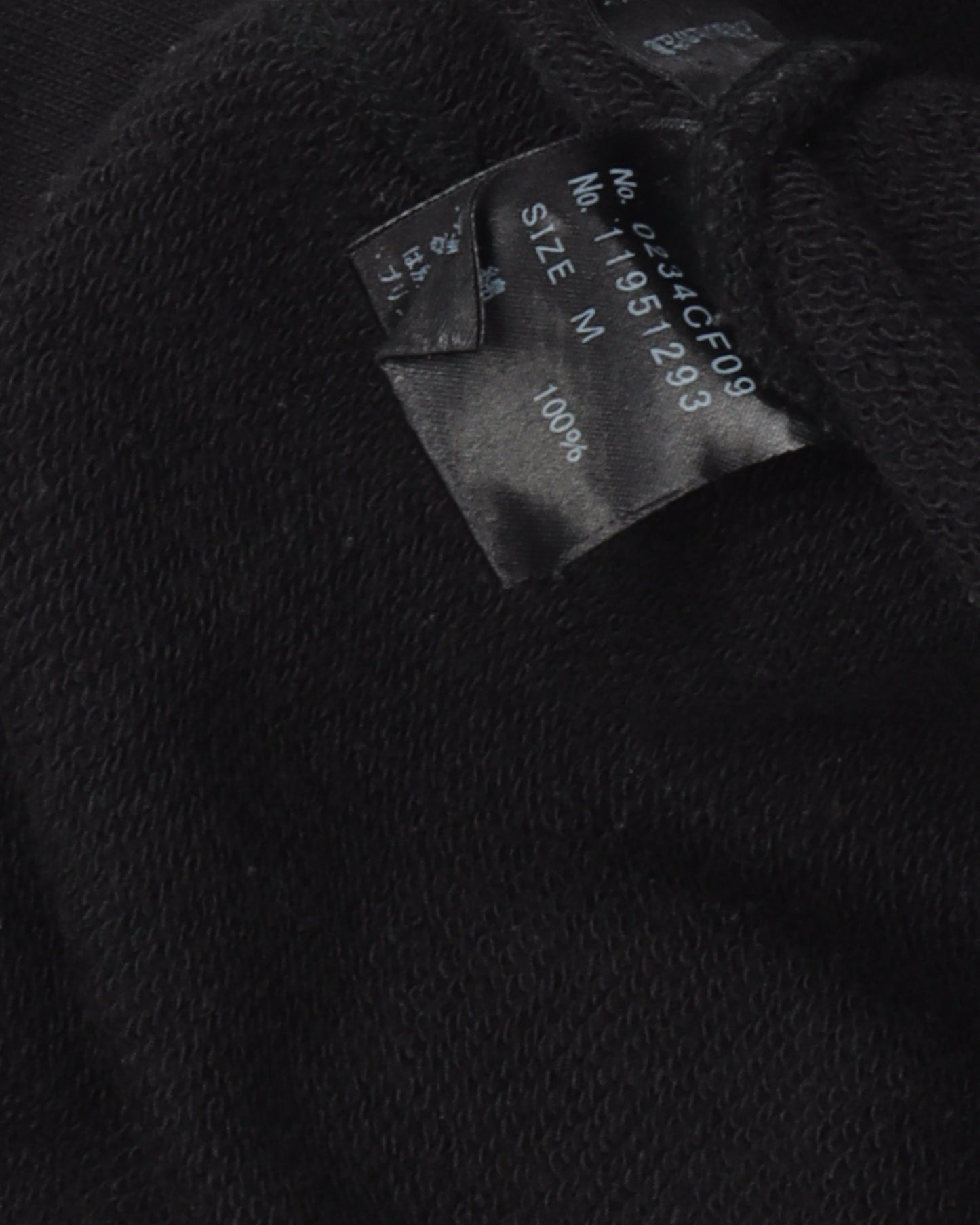 Hysteric Glamour Distressed Skull Hoodie