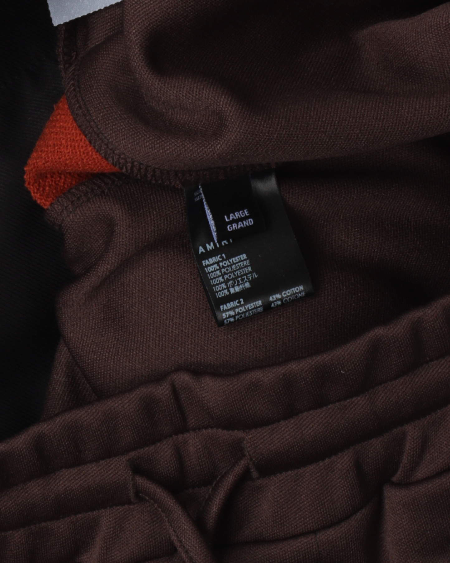 Retro Flare Track Pants