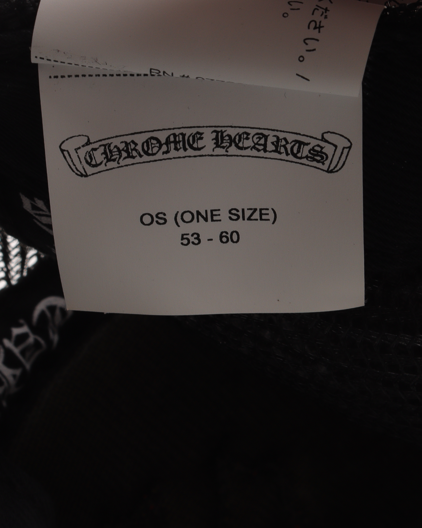 1 of 1 Cemetery Cross Patch Trucker Hat