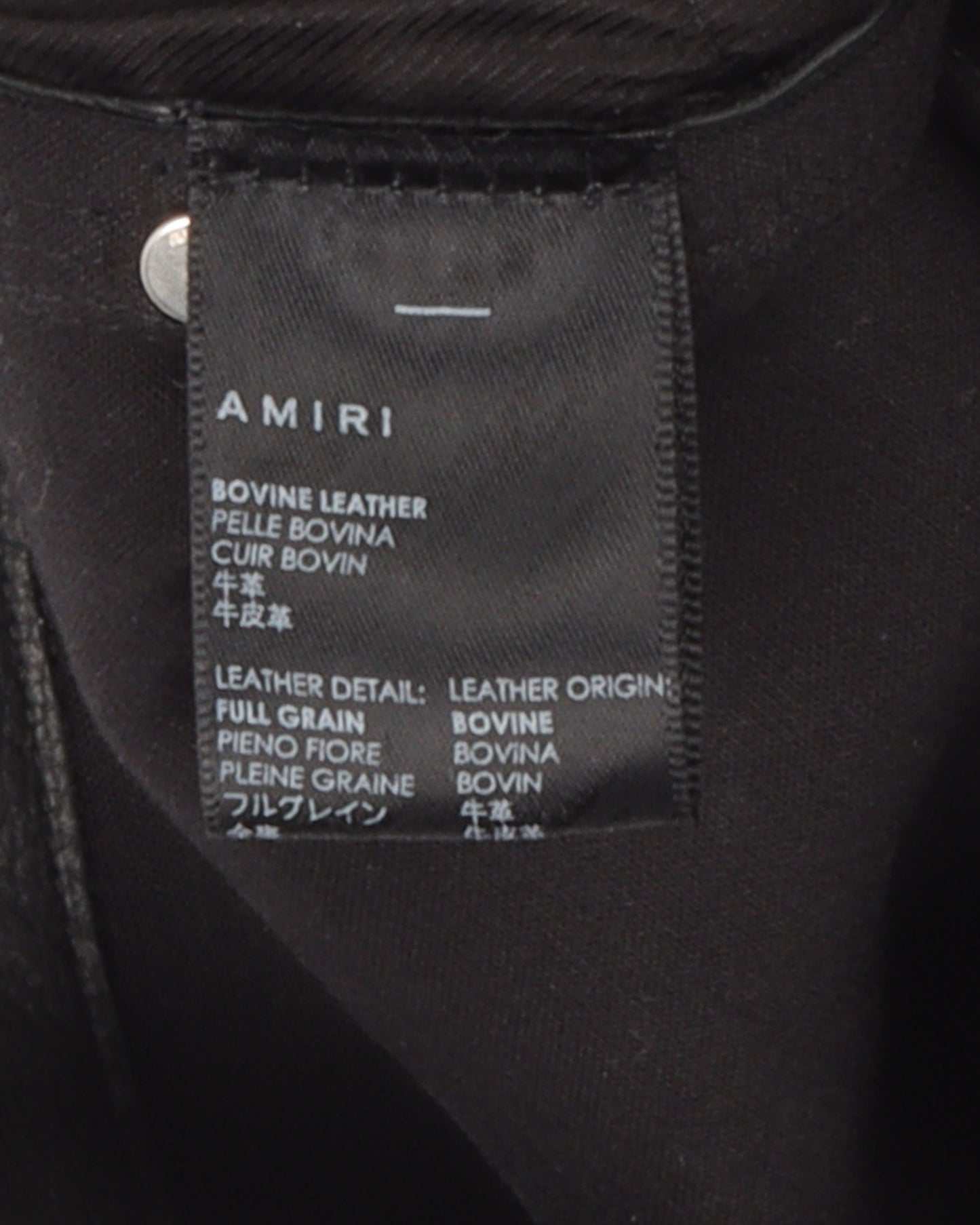 Leather Double Knee Pants