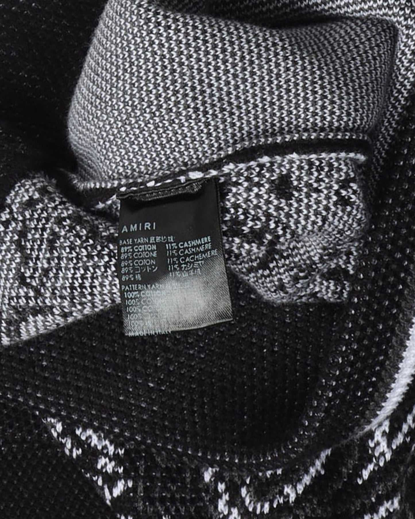 Cashmere Blend Paisley Sweatpants