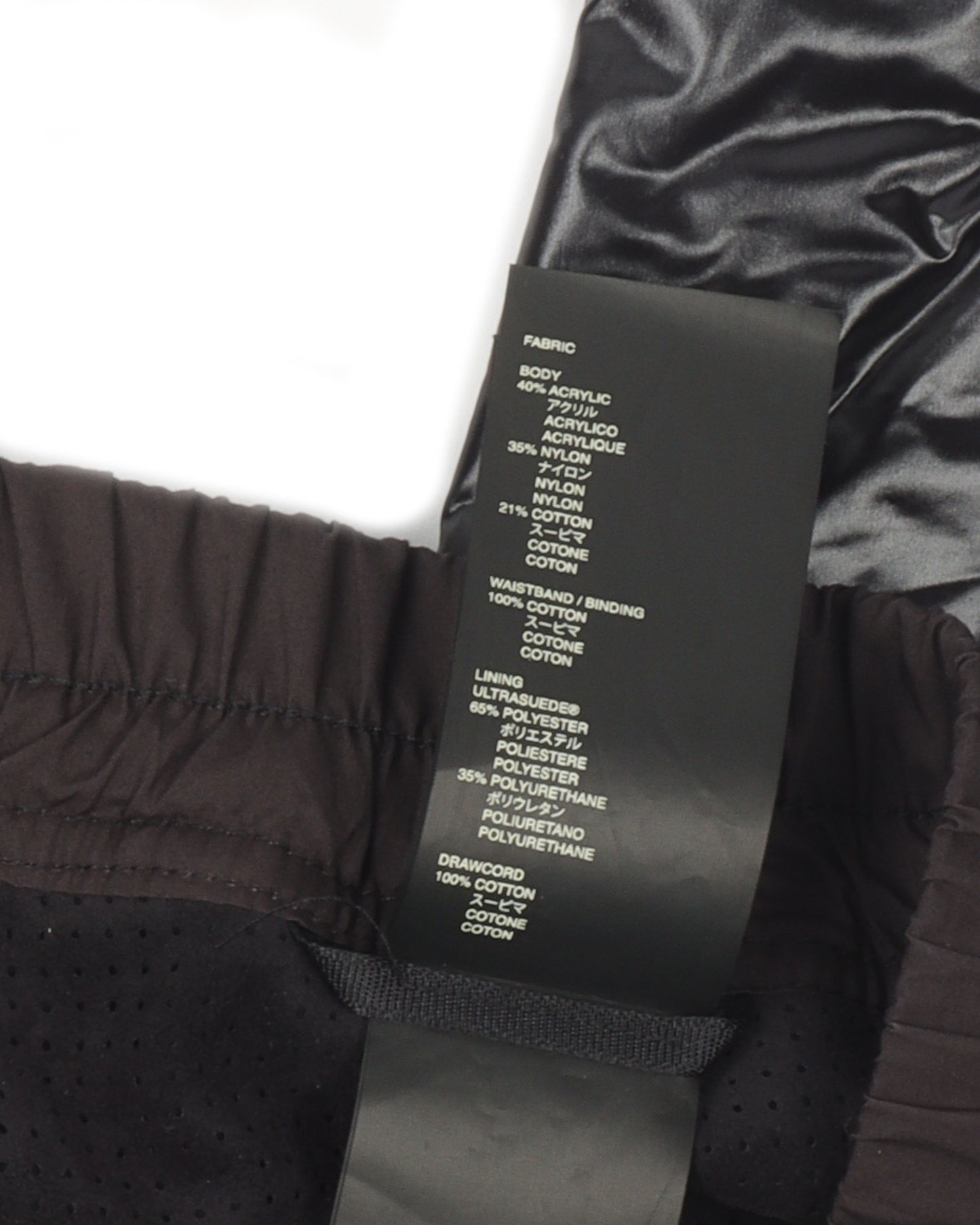 Sixth Collection Shiny Pants