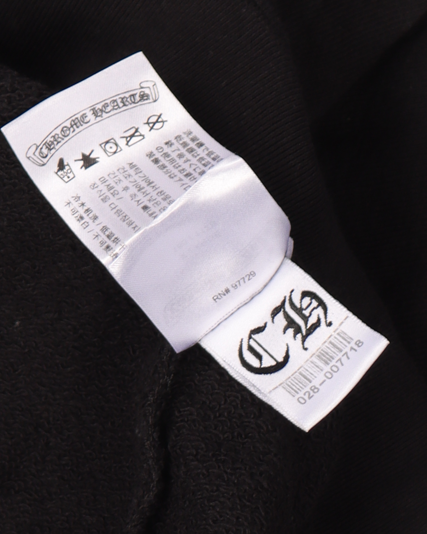 Matty Boy Script Logo Hoodie