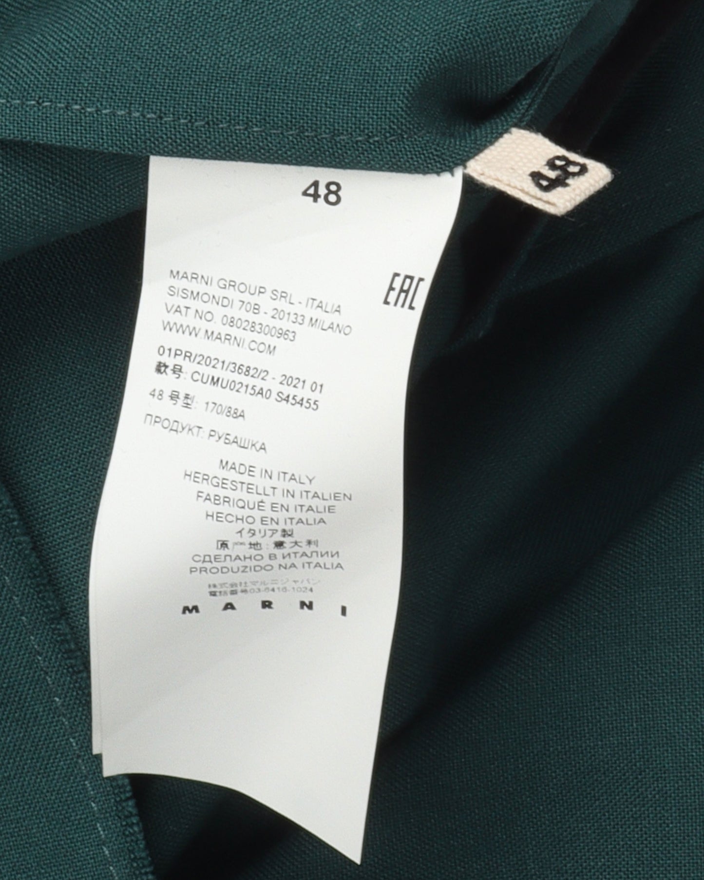 Short Sleeve Button Up Shirt