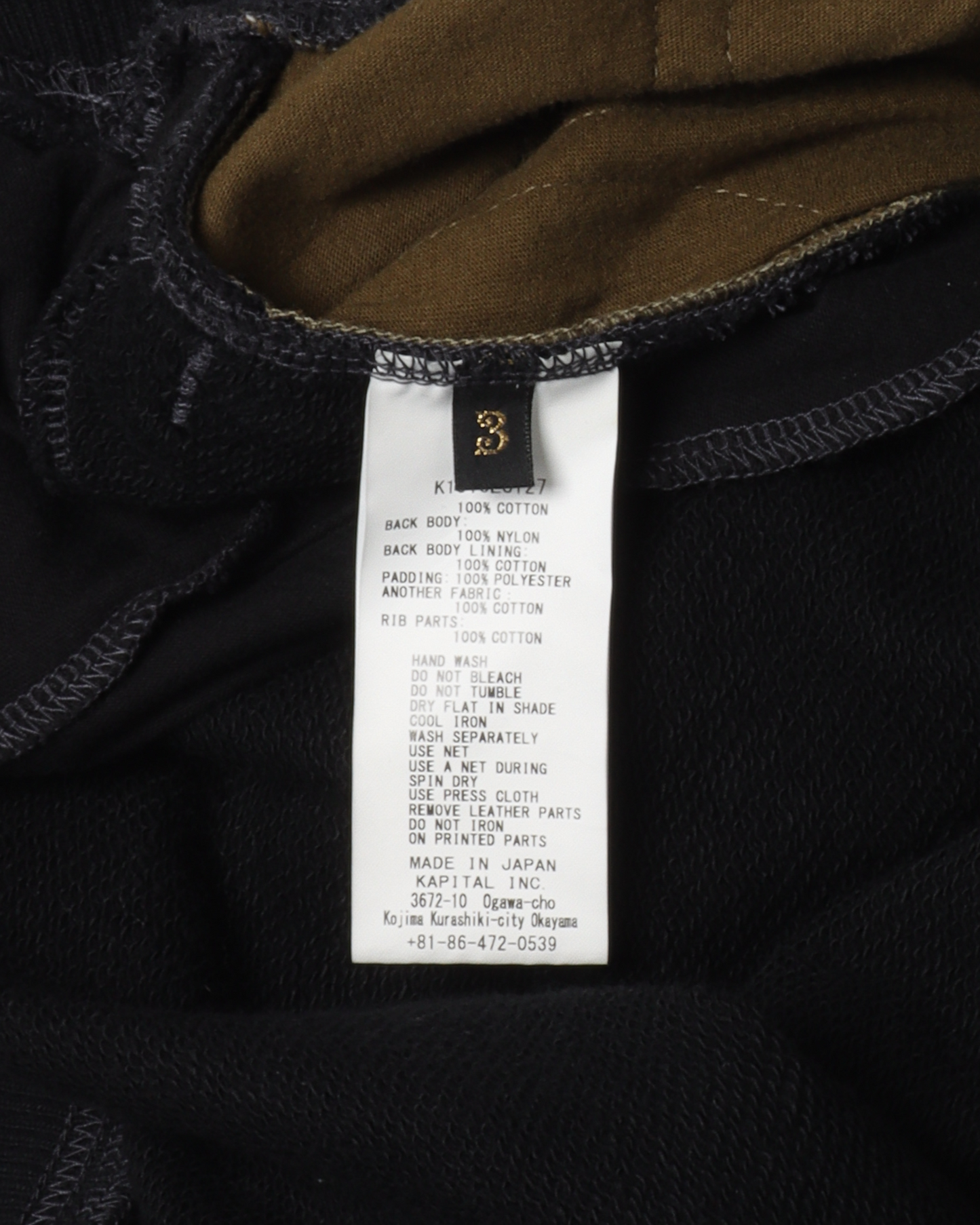 Bones Bivouac Sweatshirt