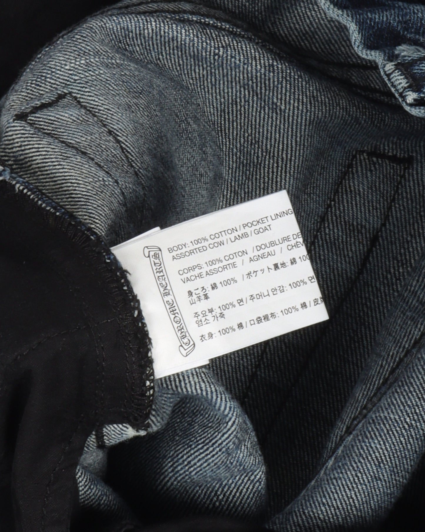 Matty Boy Leather Chomper Patch Jeans