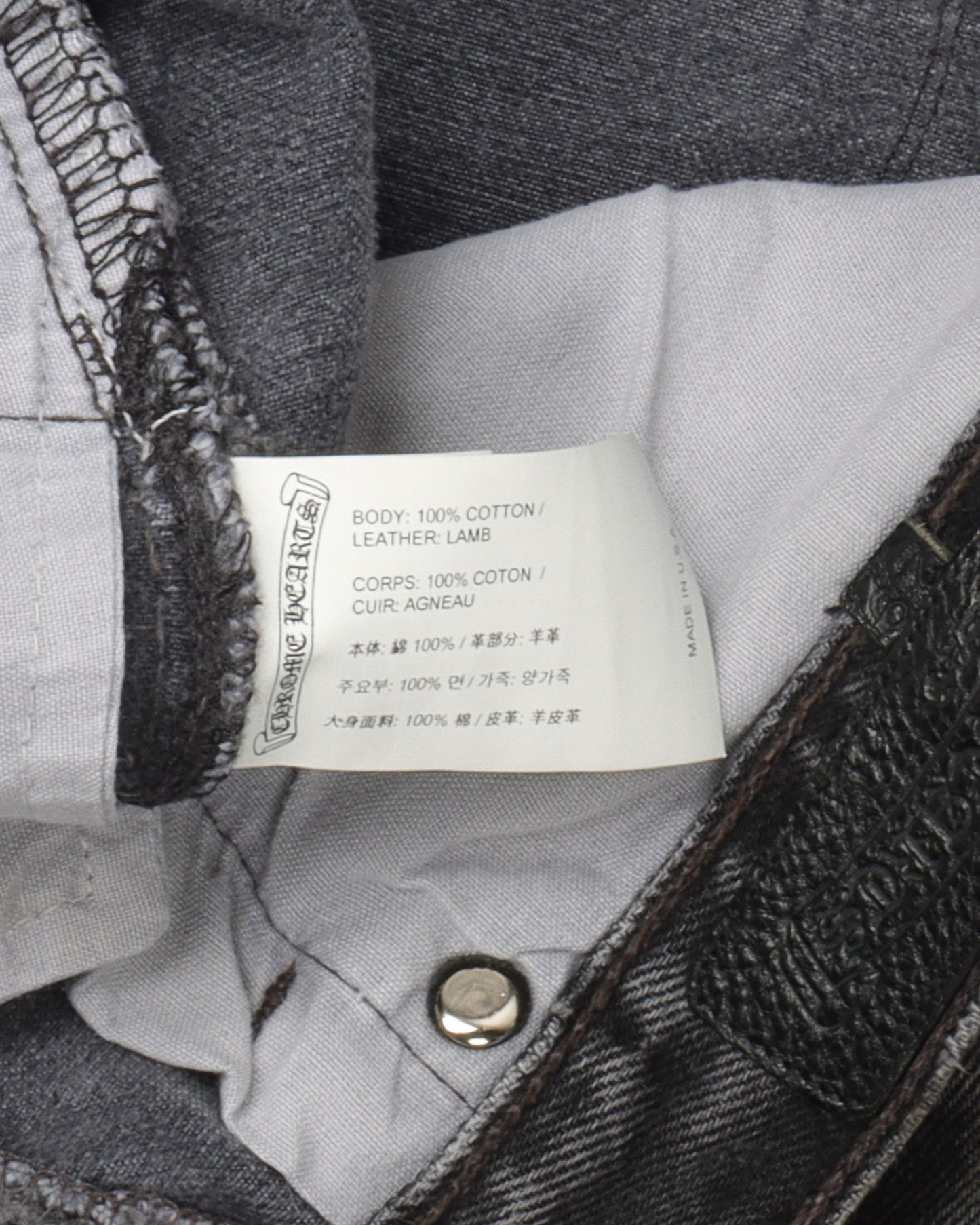 Levi's Black Cross Patch Jeans