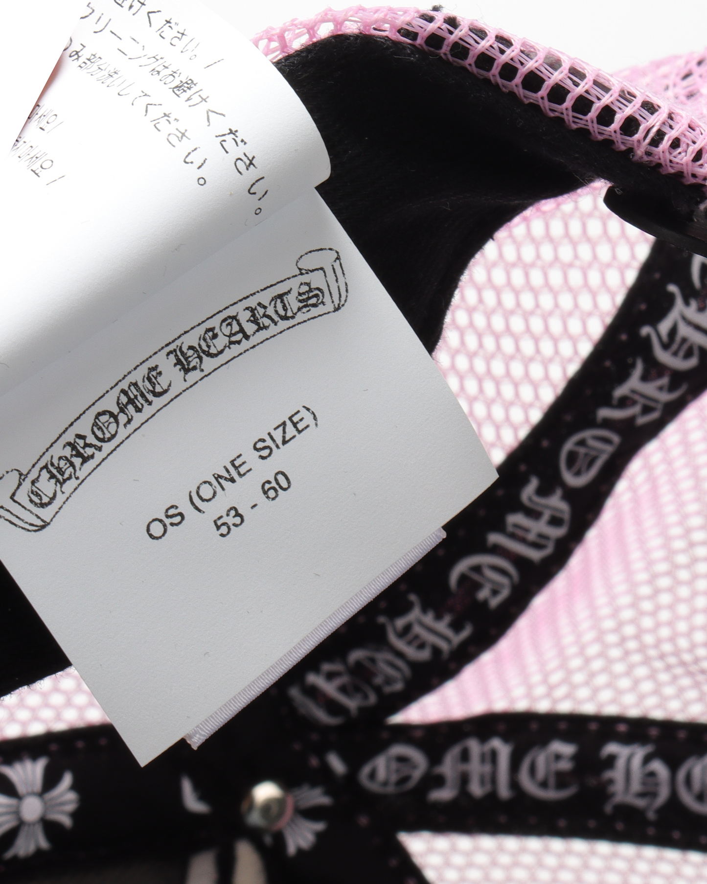 Hollywood Trucker Hat