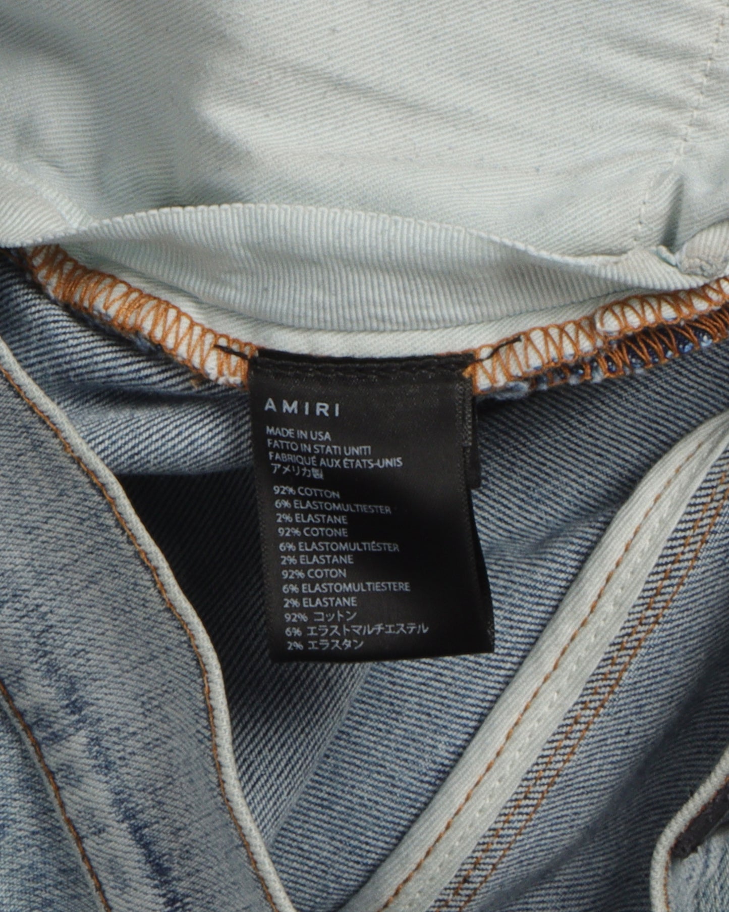 Distressed Light Jean