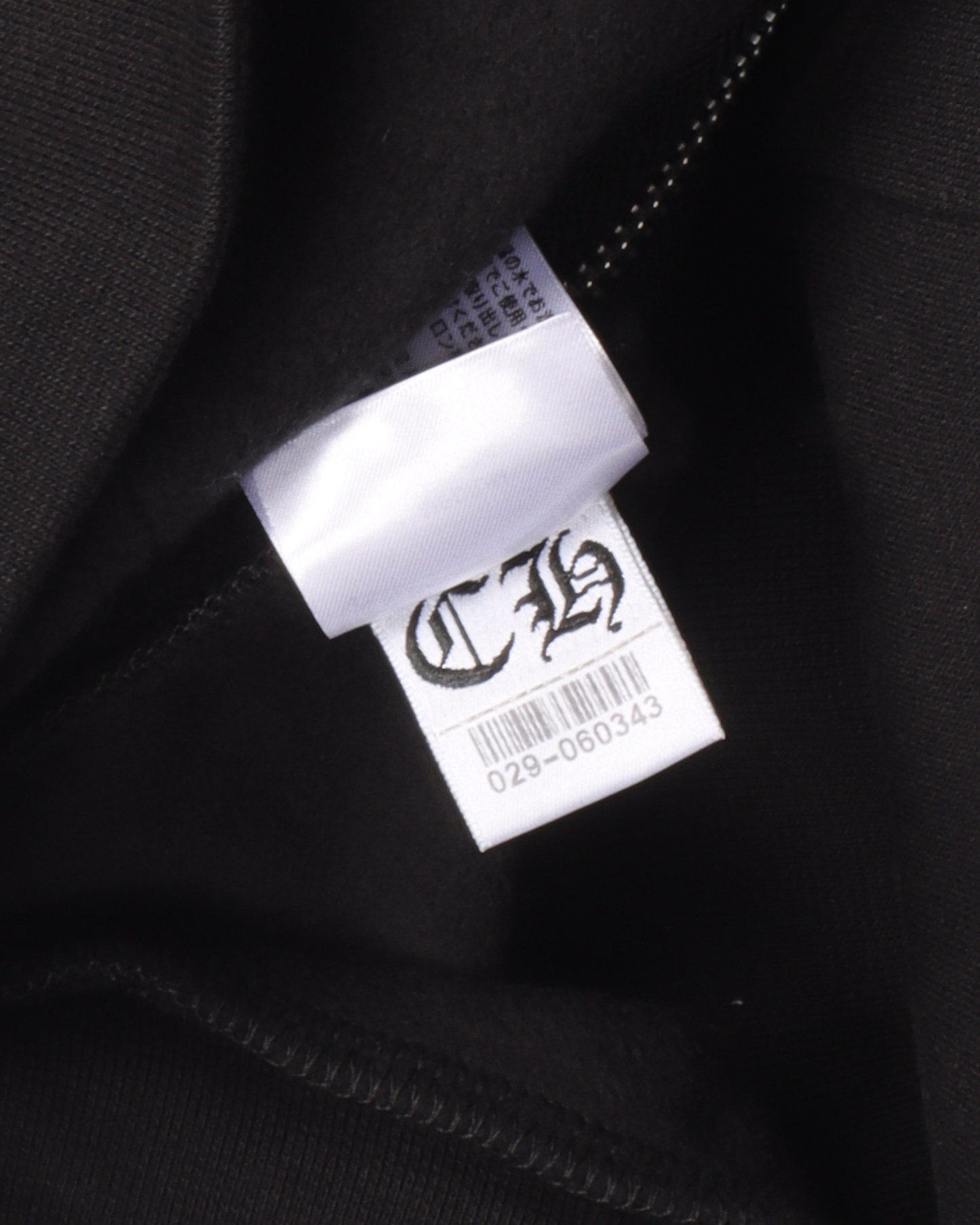 "Made In Hollywood" Zip-Up Hoodie