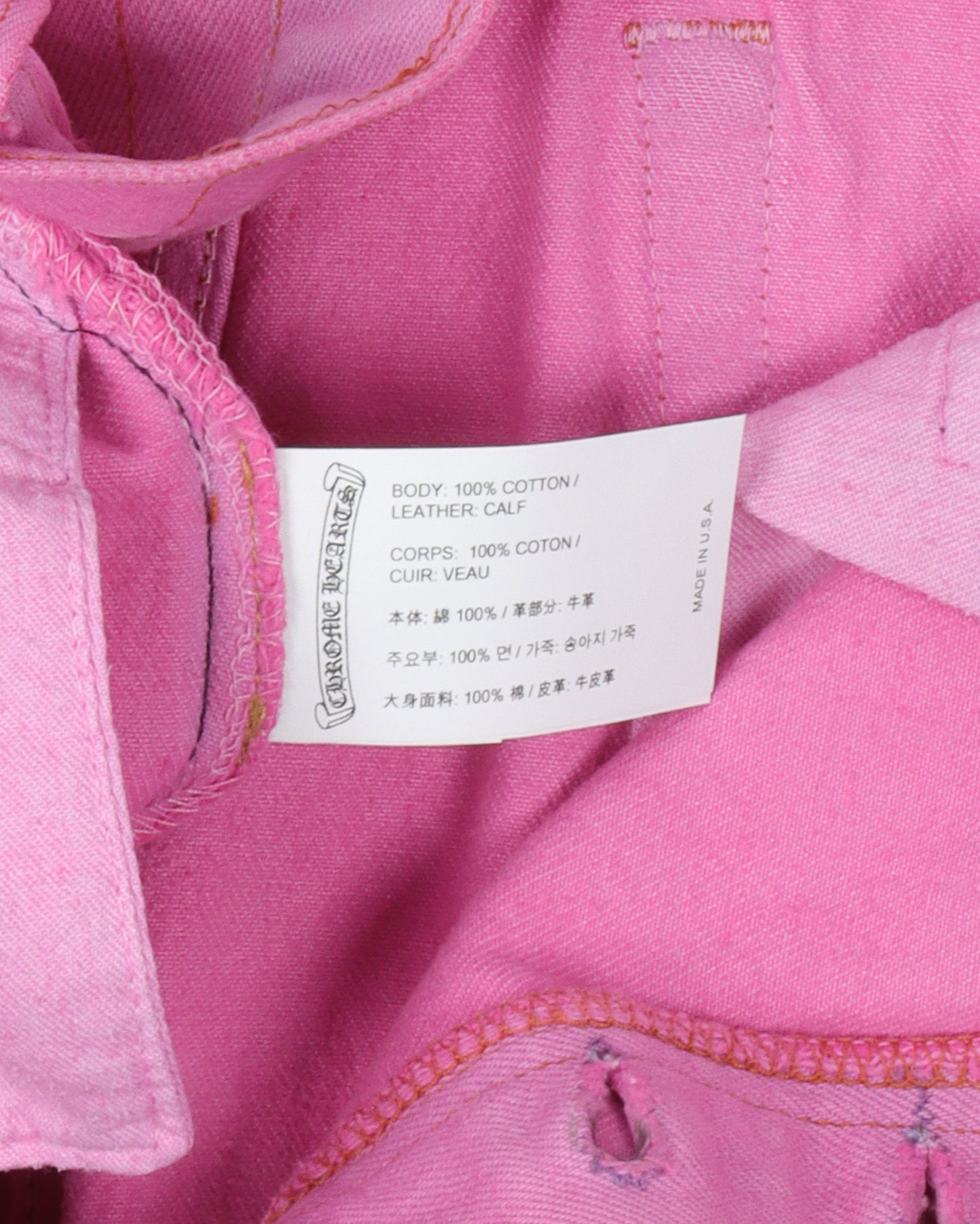 Sex Records Cross Patch Denim