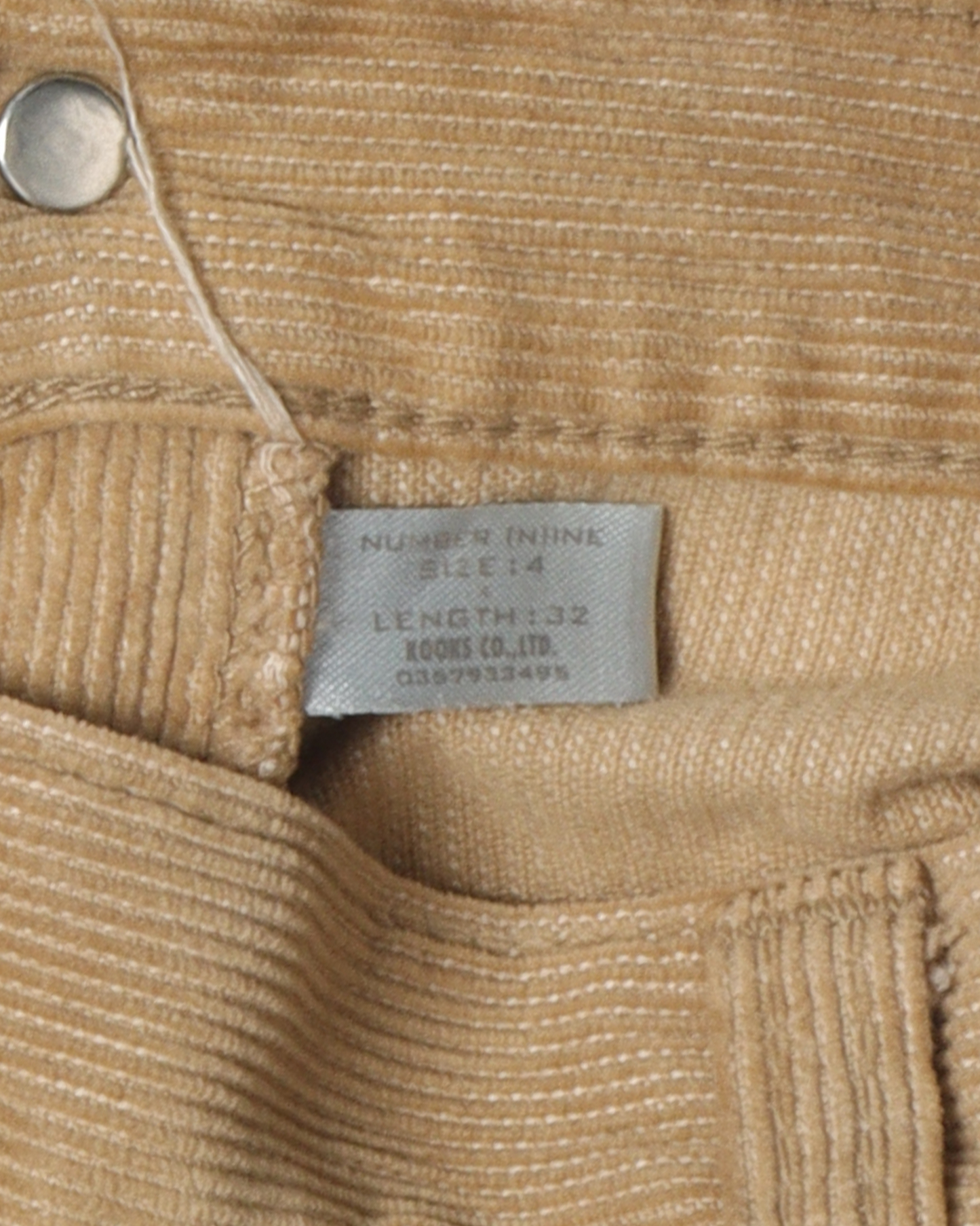 Khaki Corduroy Pants
