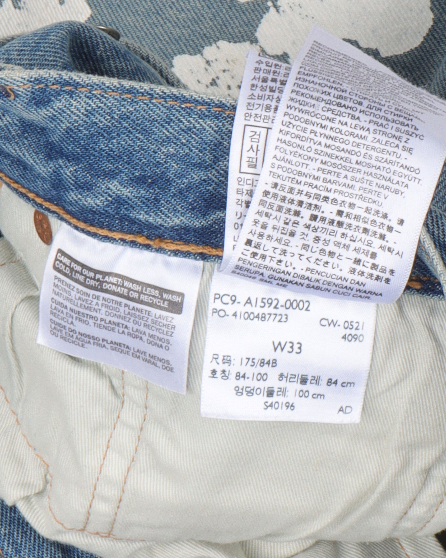 Cotton Wreath Levi Jeans