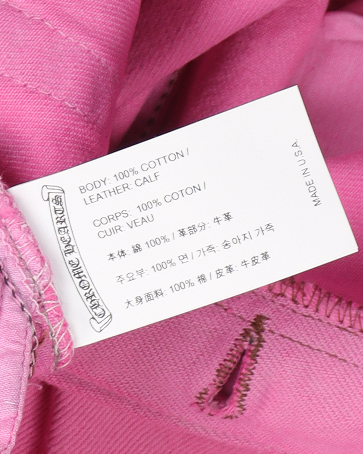 Levi's Cross Patch Denim Sex Records Neon Pink