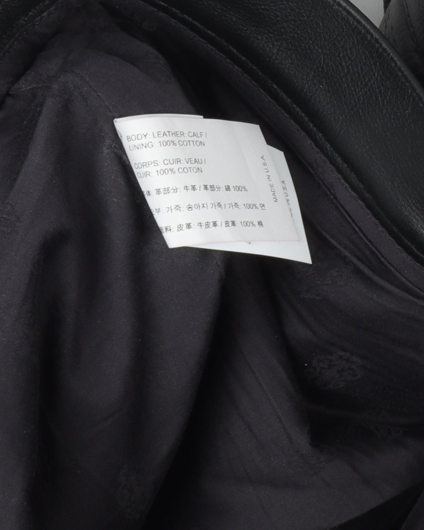 Leather Cross Leather Pants