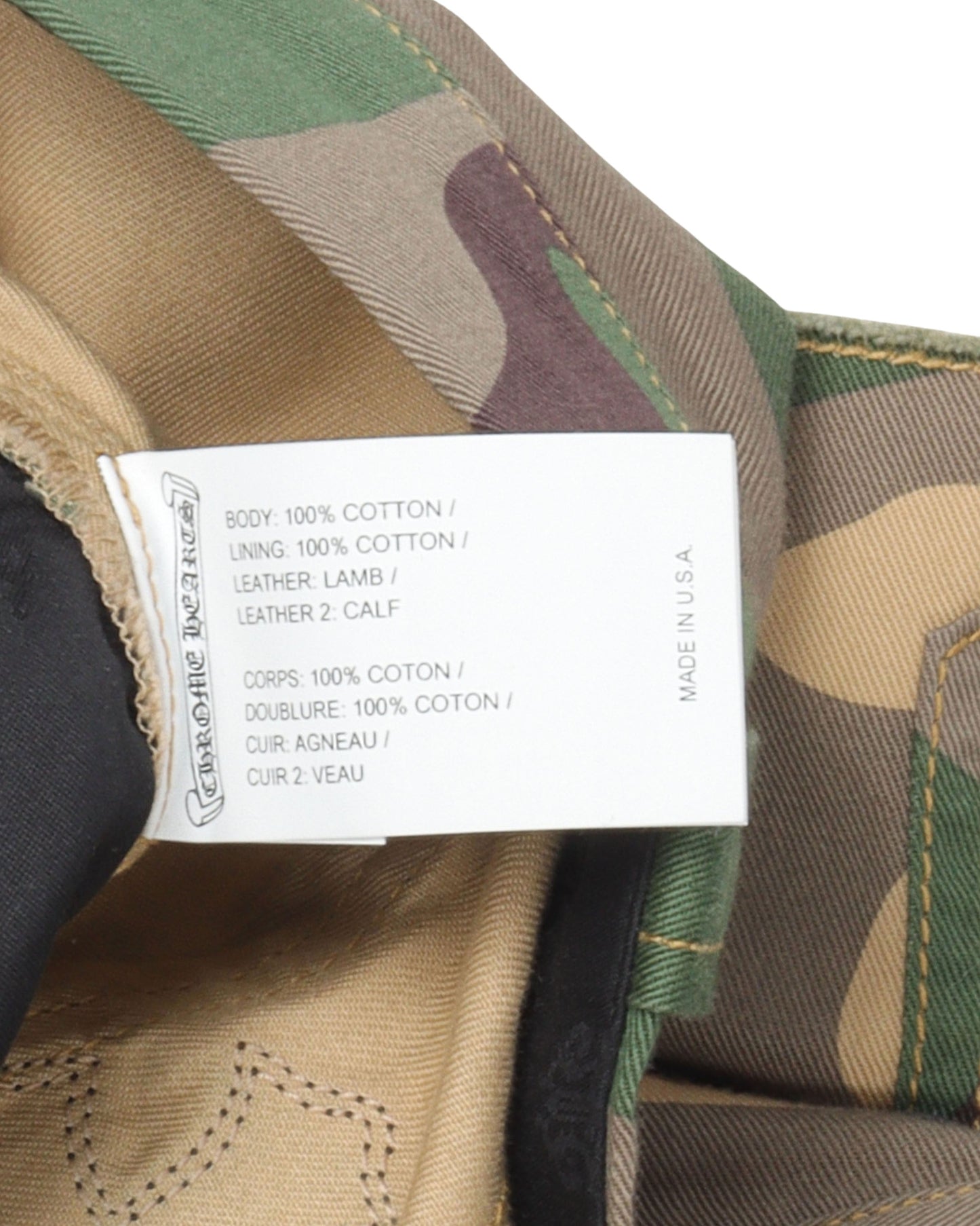 Sex Records Camo Leather Cross Shorts