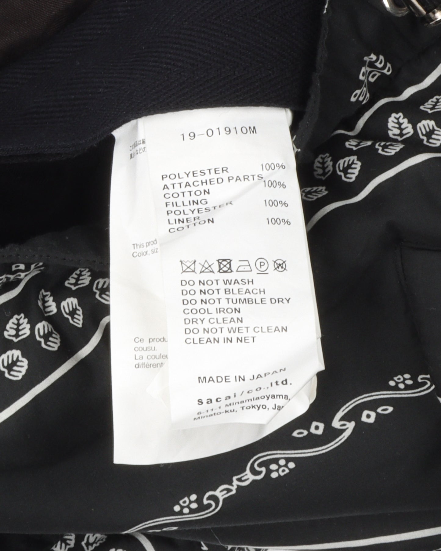 Paisley Puffer Jacket