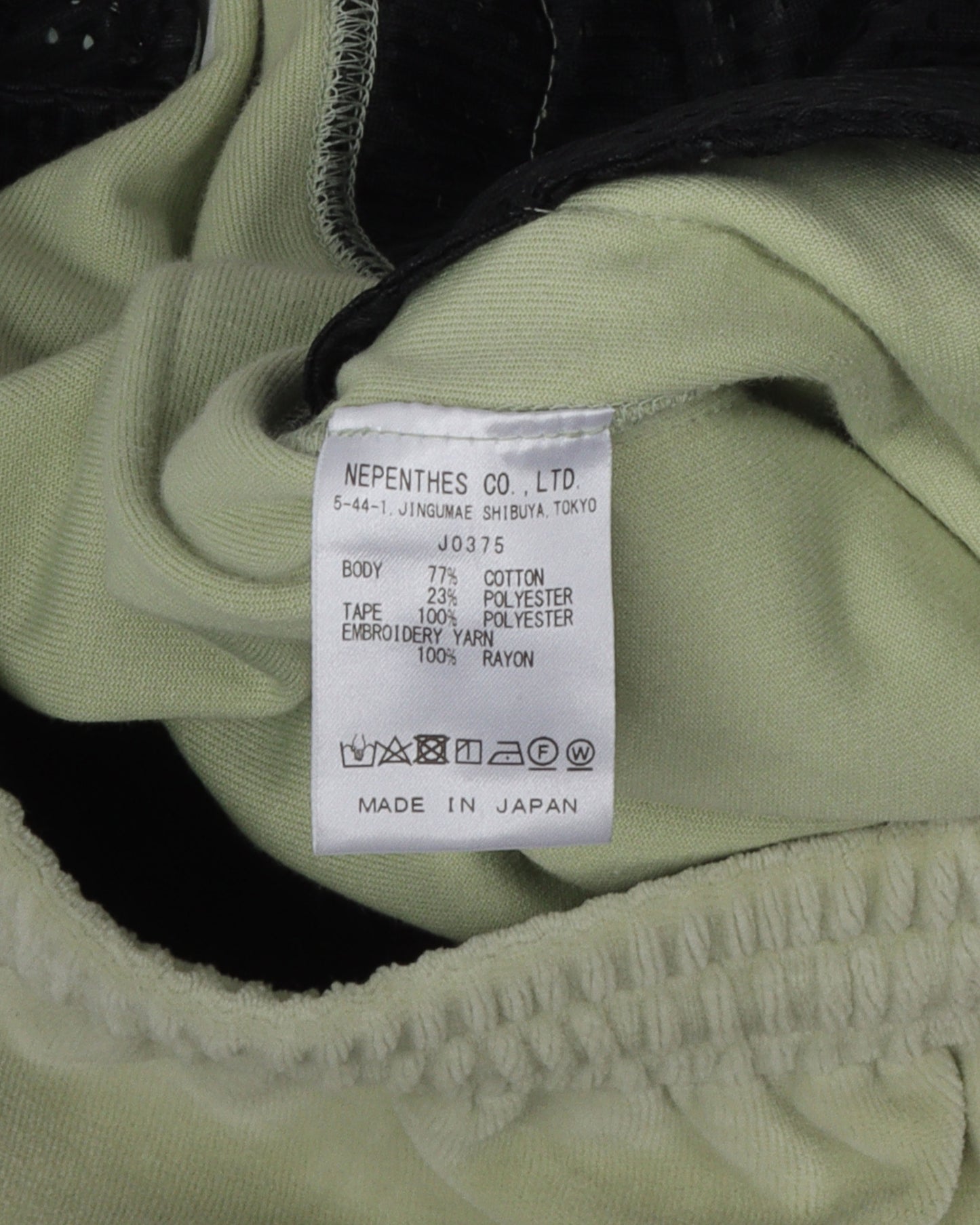 Maxfield Velour Track Pants