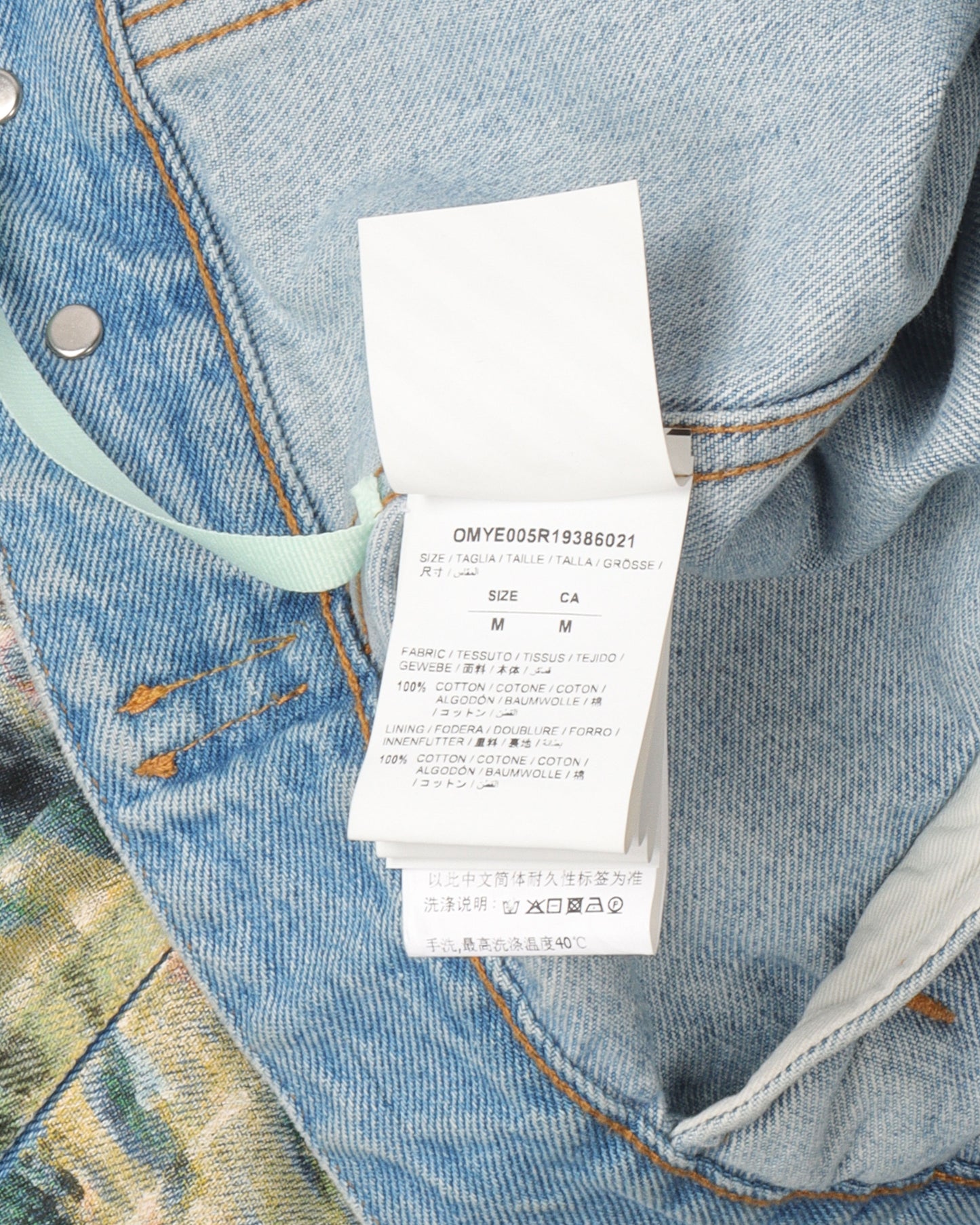 Printed Denim Jacket